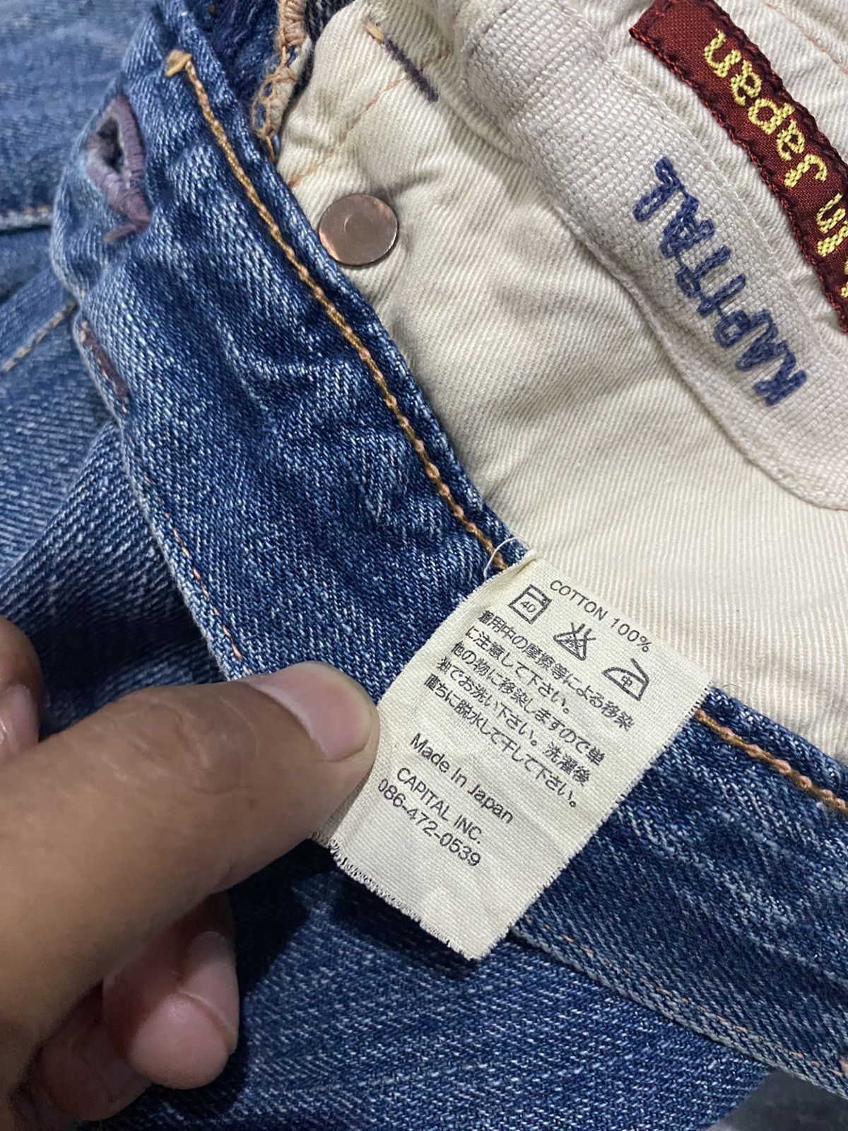 KAPITAL Denim Shorts