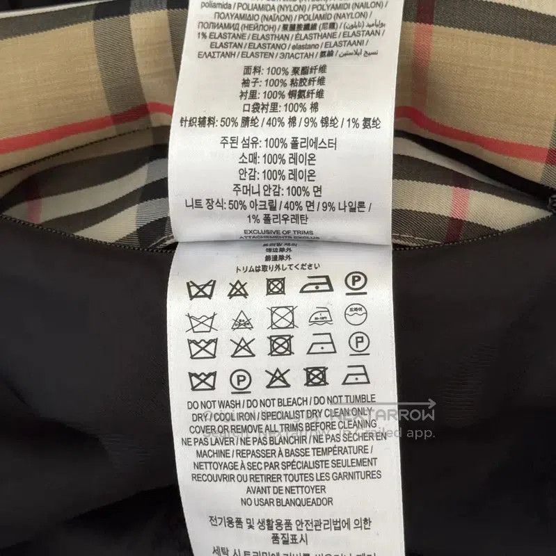 Burberry Burberry Men's Black Plaid Bomber Jacket. Size US M / EU 48-50 / 2 - 6 Thumbnail