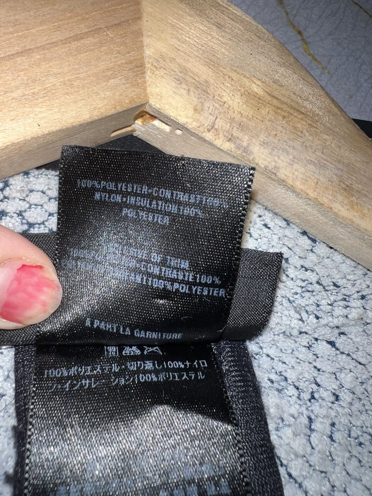 Patagonia PATAGONIA JACKET Size US S / EU 44-46 / 1 - 8 Thumbnail