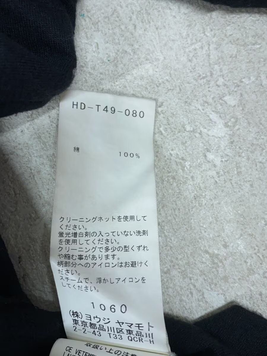 Yohji Yamamoto yohji yamamoto POUR HOMME Cotton/BLK Cut and sew Size US L / EU 52-54 / 3 - 5 Thumbnail