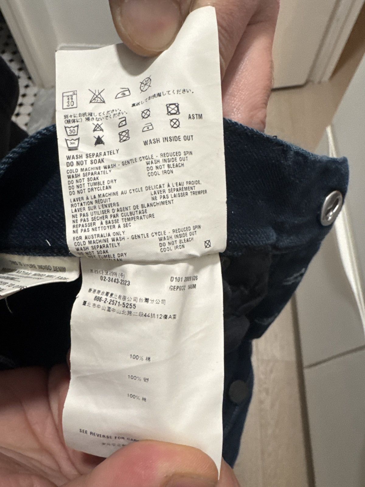Prada Prada jeans denim Size US 30 / EU 46 - 7 Thumbnail