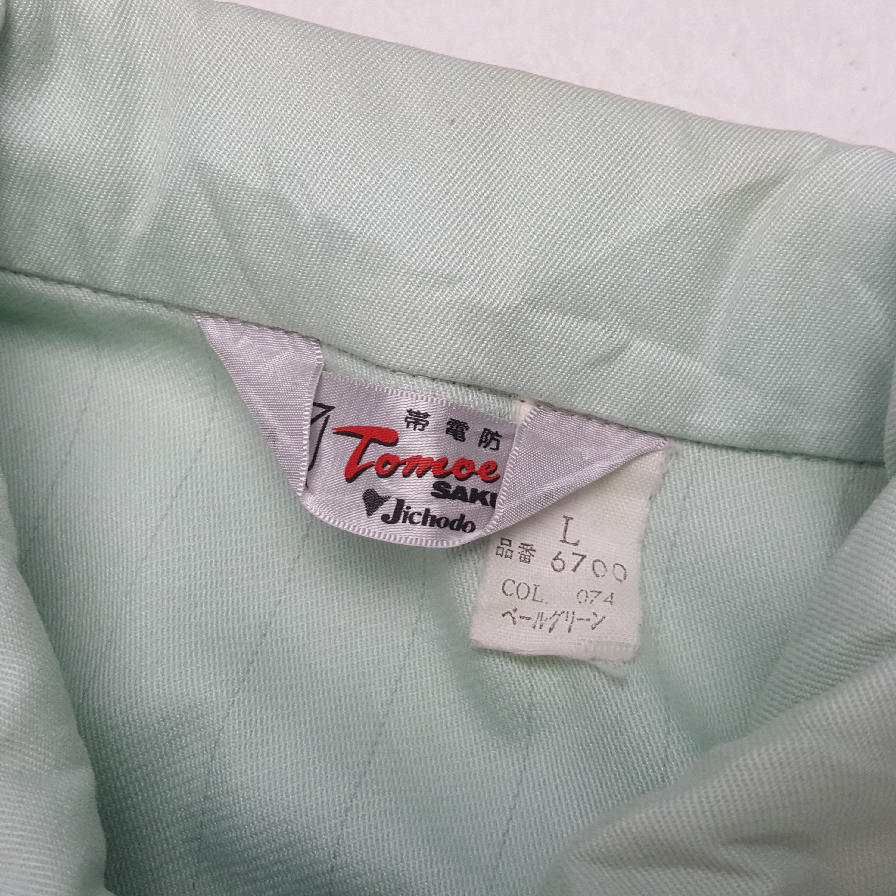 Vintage Nismo Nissan Racing Team Motorsports Custom Jacket C292N8 Size US M / EU 48-50 / 2 - 5 Thumbnail