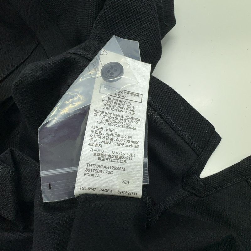 Burberry Burberry Black Short Sleeve Polo Shirt 0079 Size US S / EU 44-46 / 1 - 1 Thumbnail