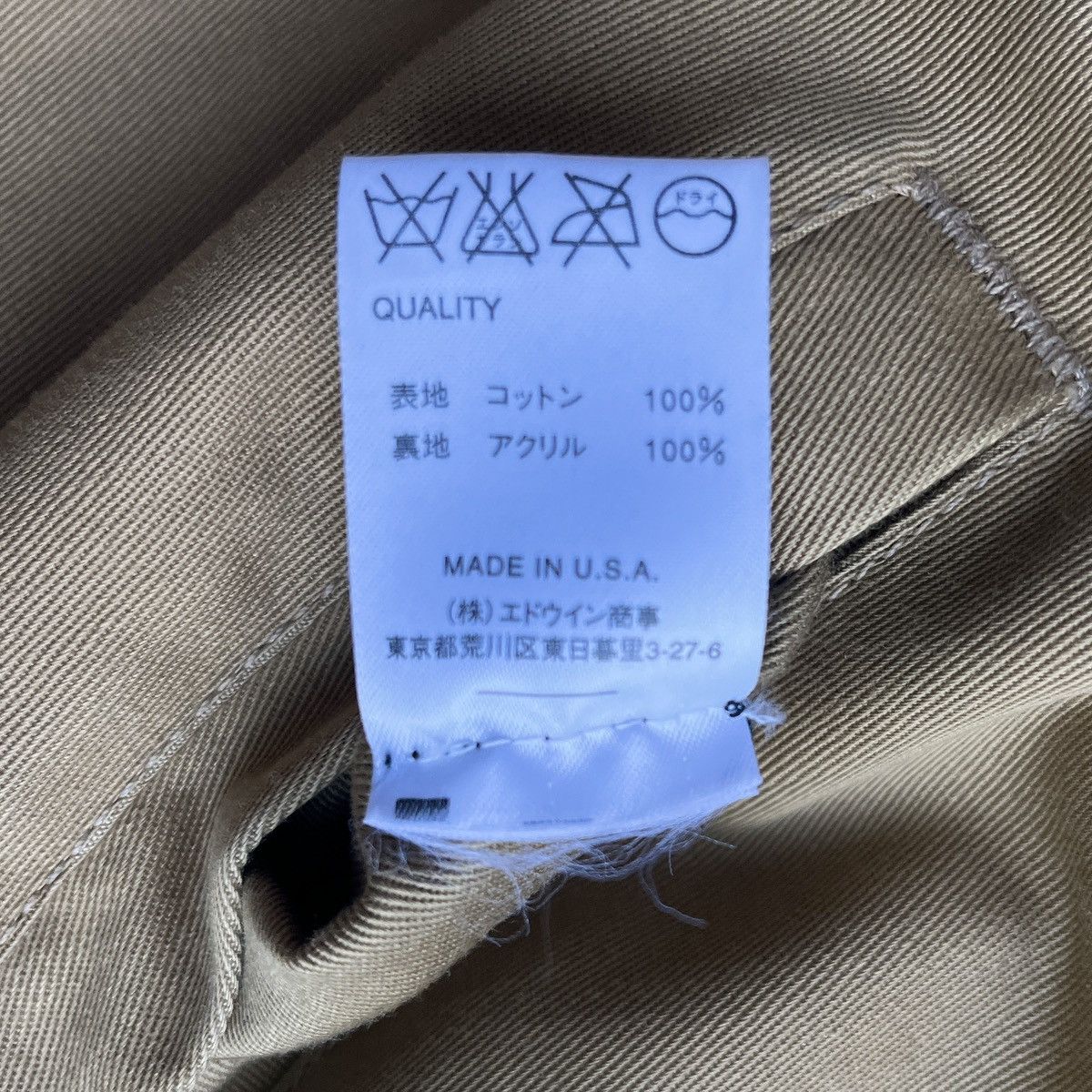 Alpha Industries Alpha Industries 1940s Model Tanker Jacket Made in USA Size US S / EU 44-46 / 1 - 7 Thumbnail