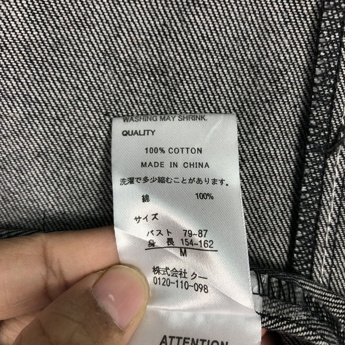Japanese Brand 📌Vintage Denim Jacket Pou Dou Dou Trucker Issey Miyake Size US M / EU 48-50 / 2 - 20 Thumbnail