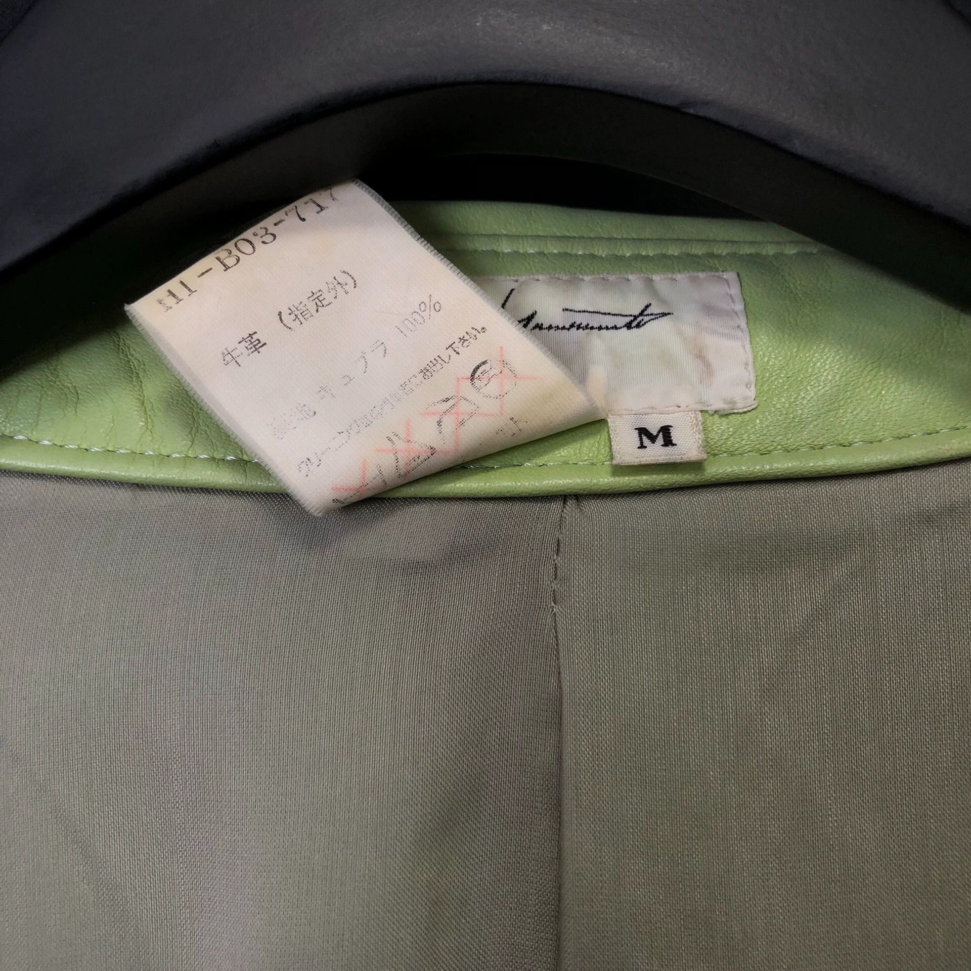 Yohji Yamamoto Yohji Yamamoto 1997AW Apple Green Leather Shirt M Size US M / EU 48-50 / 2 - 8 Thumbnail