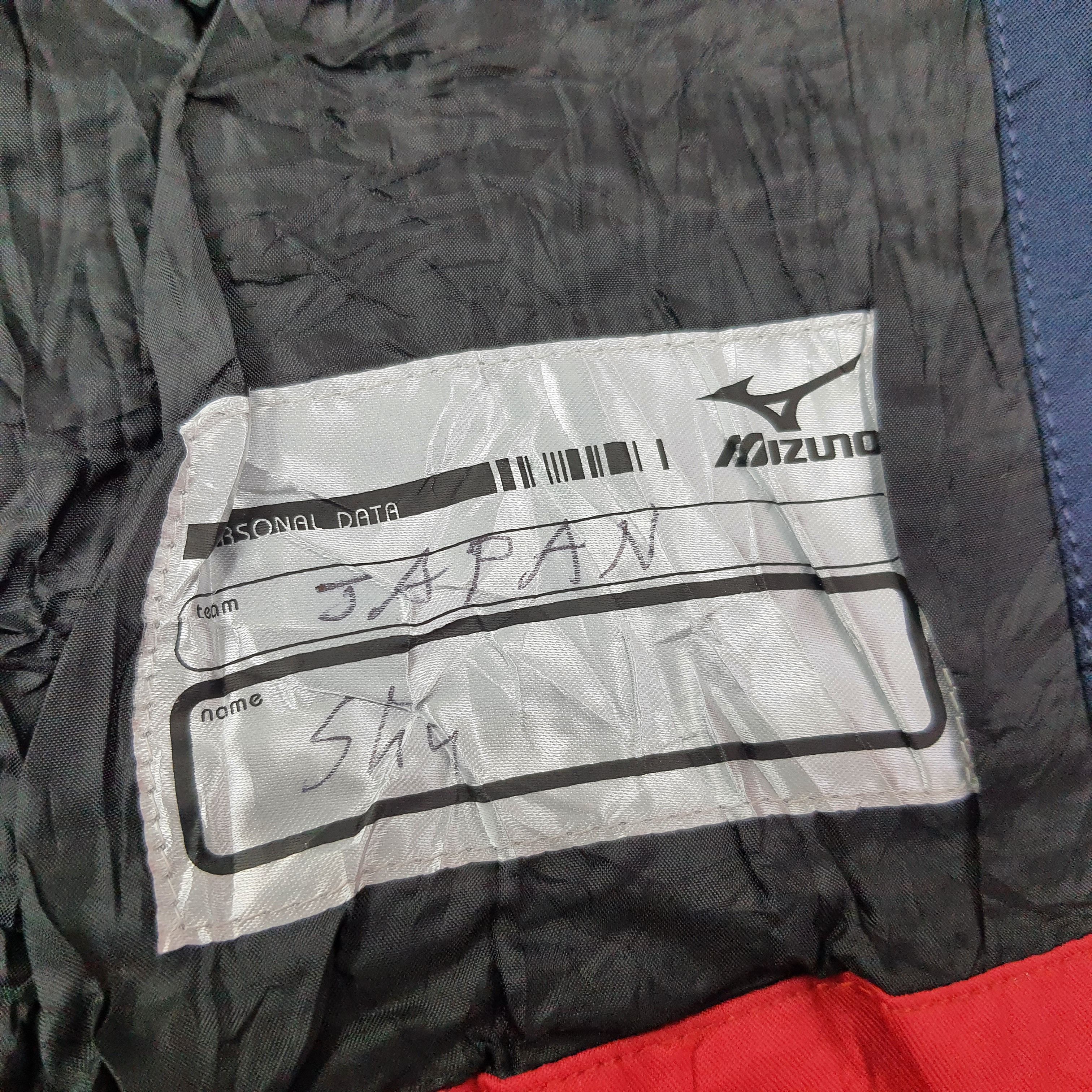 Mizuno Vintage Mizuno Olympic Japan Thermal Plus Jacket C264N12 Size US L / EU 52-54 / 3 - 12 Thumbnail