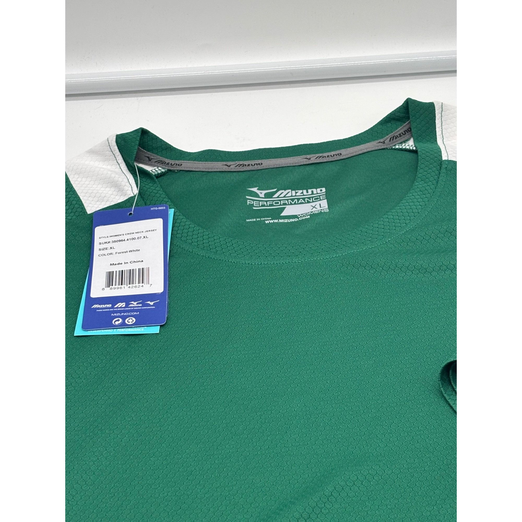 Mizuno Mizuno Women’s Softball Crew Neck Jersey, Forest Green /Whi Size XL / US 12-14 / IT 48-50 - 8 Thumbnail