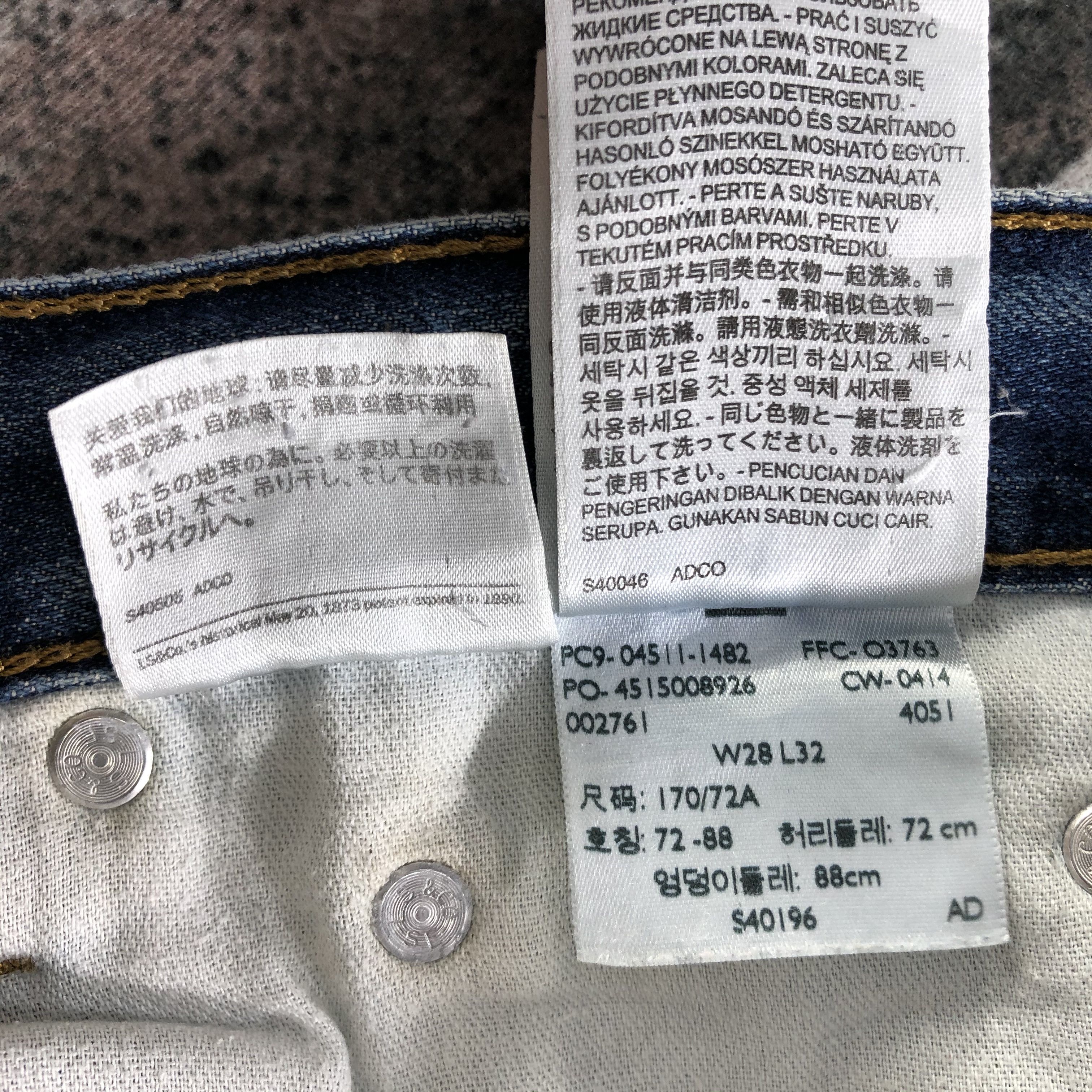 Levi's Vintage Levis 511 Jeans Distressed Denim KJ2337 Size US 28 / EU 44 - 10 Thumbnail