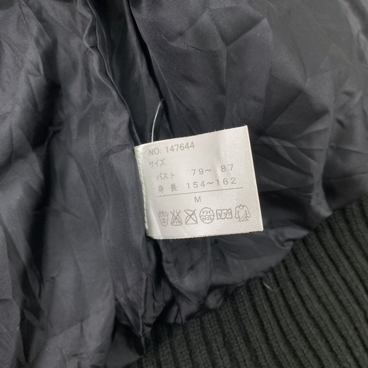 Japanese Brand 2000s Sky Bomber IfSixWasNine Kmrii Goa Lgb Style Fur Jacket Size US S / EU 44-46 / 1 - 12 Thumbnail
