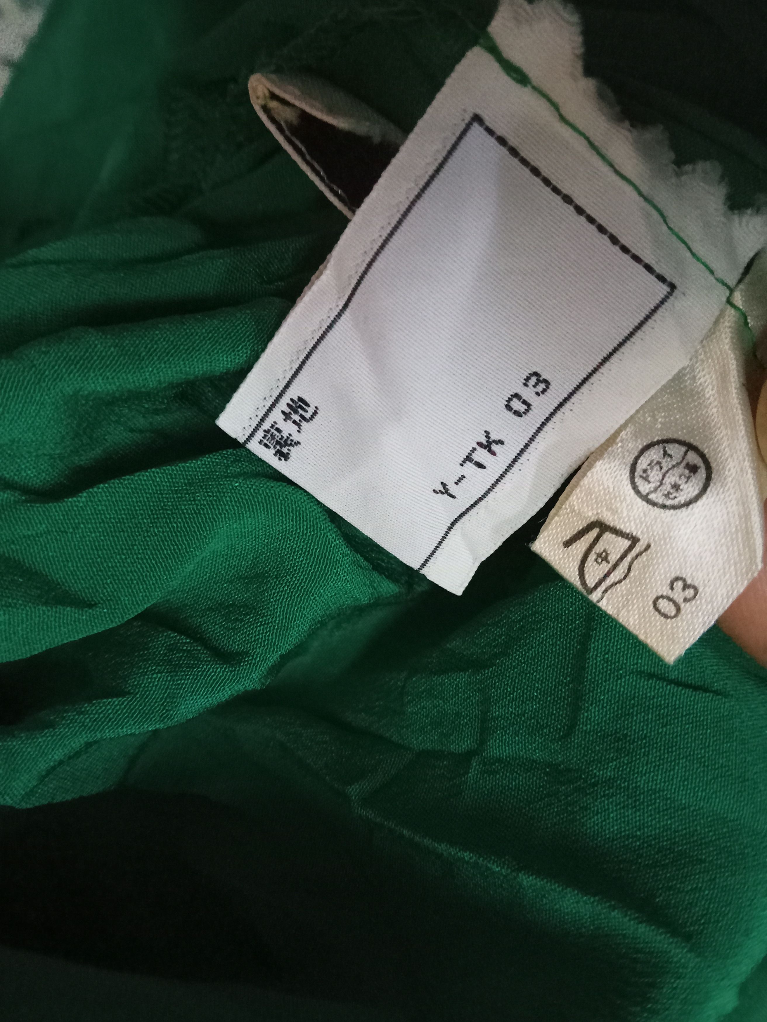 Christian Dior Monsieur Christian Dior Pret A Porter Modele Exportation Vtg Dress Size S / US 4 / IT 40 - 4 Thumbnail