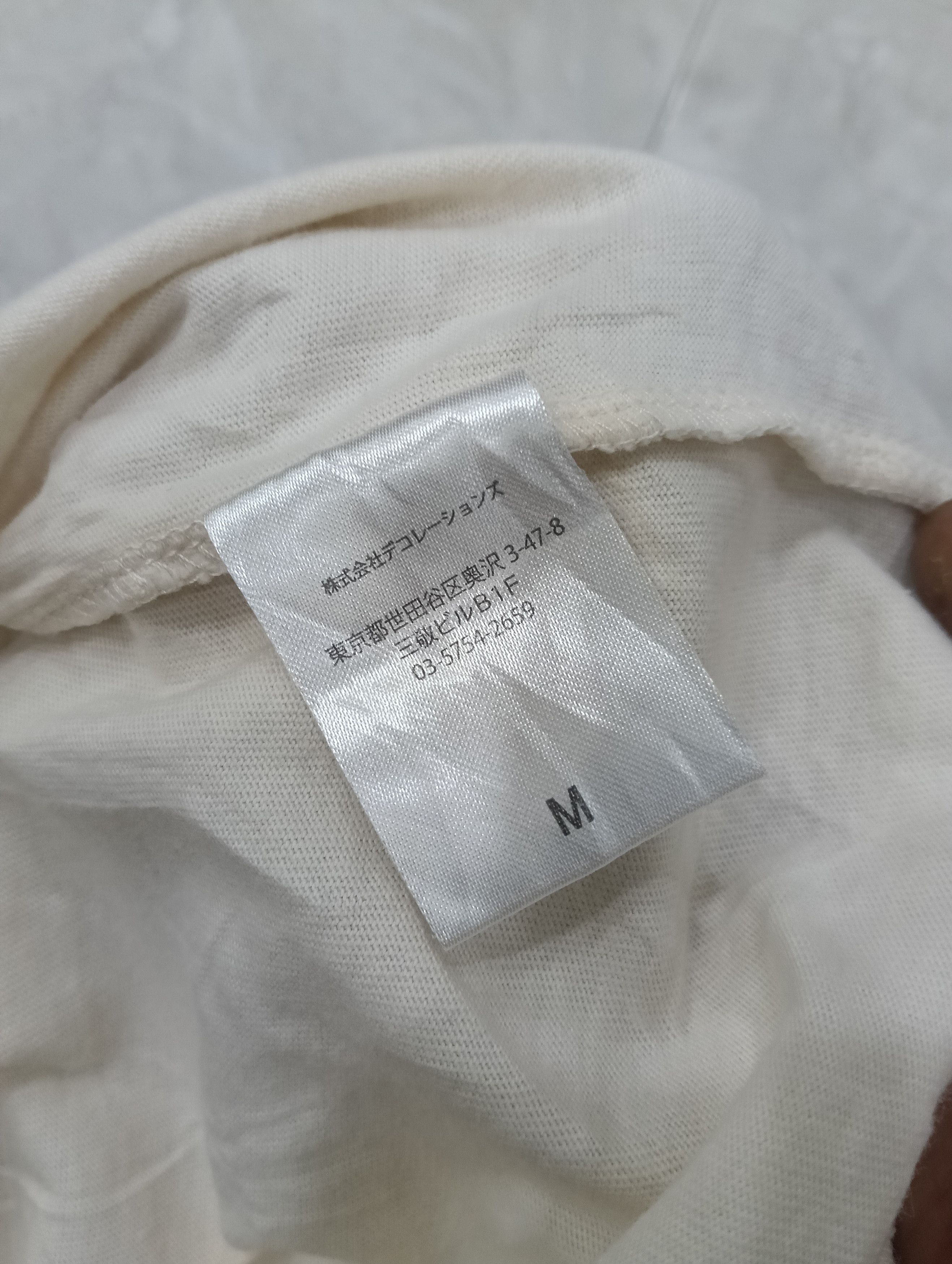 Takashi Murakami Tkasih Murakami/Kaihai Kihi...Go Land Size US M / EU 48-50 / 2 - 6 Thumbnail