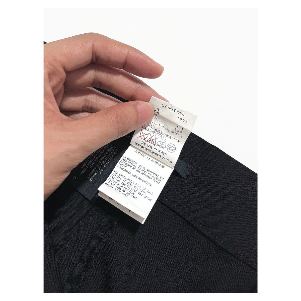 Yohji Yamamoto LIMI Yohji Yamamoto Shorts Size 28" / US 6 / IT 42 - 7 Thumbnail