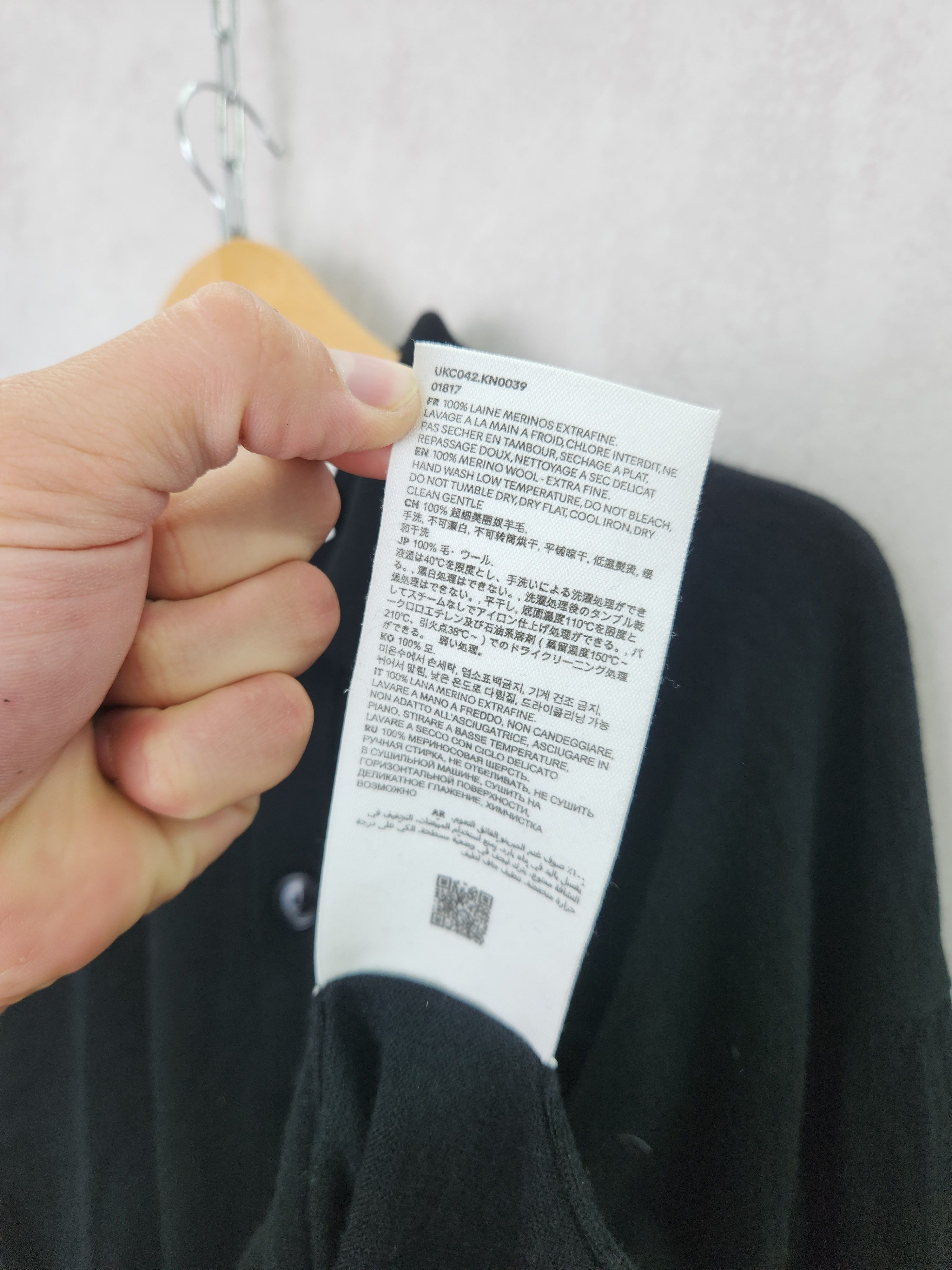 AMI Ami black cardigan button ups black logo merino wool Size US L / EU 52-54 / 3 - 12 Thumbnail