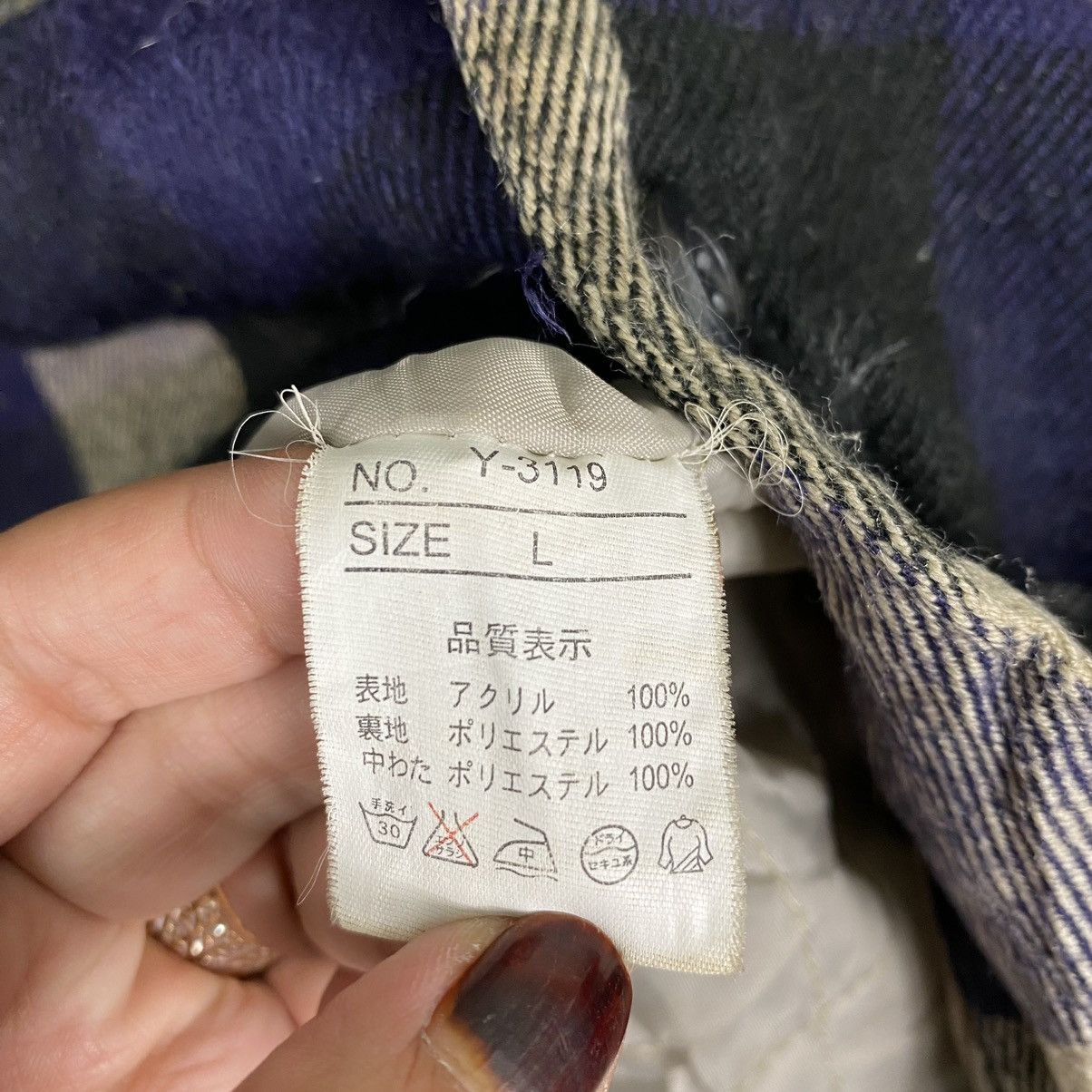 Japanese Brand Roller Gear Canada Tartan Design Button Jacket Size US L / EU 52-54 / 3 - 13 Thumbnail