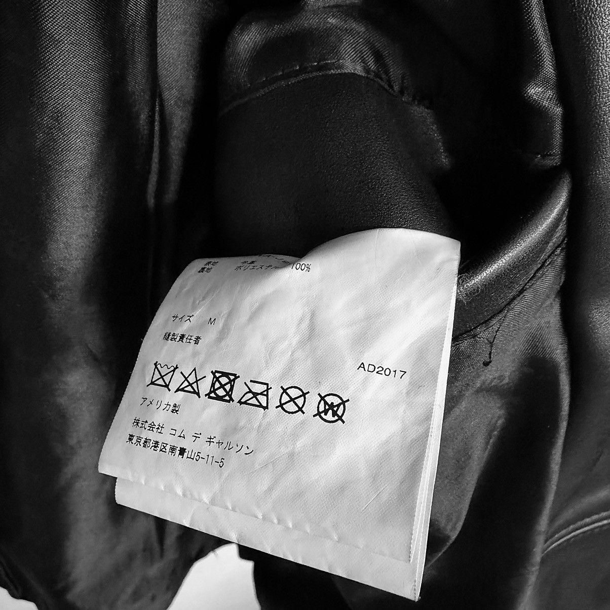 Comme des Garcons Comme des Garçons Junya Watanabe x Schott 2017 Cowhide Size US M / EU 48-50 / 2 - 9 Thumbnail