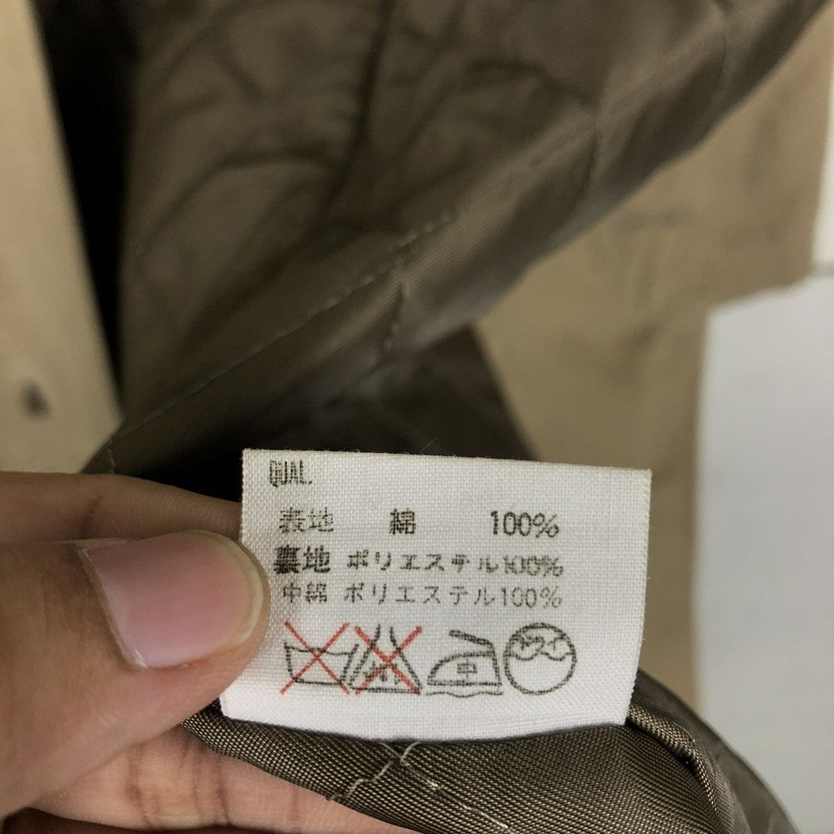 Japanese Brand 📌VINTAGE FLY LONG JACKET WEBB HOMME JAPAN MADE Size US L / EU 52-54 / 3 - 20 Thumbnail