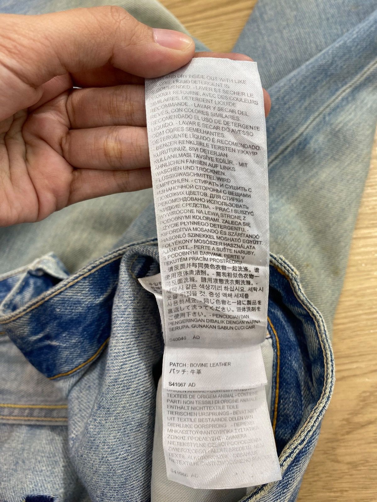Levi's Made & Crafted Levi’s Made & Crafted Faded Blue Wash Style Soft Denim Size US 31 - 13 Thumbnail