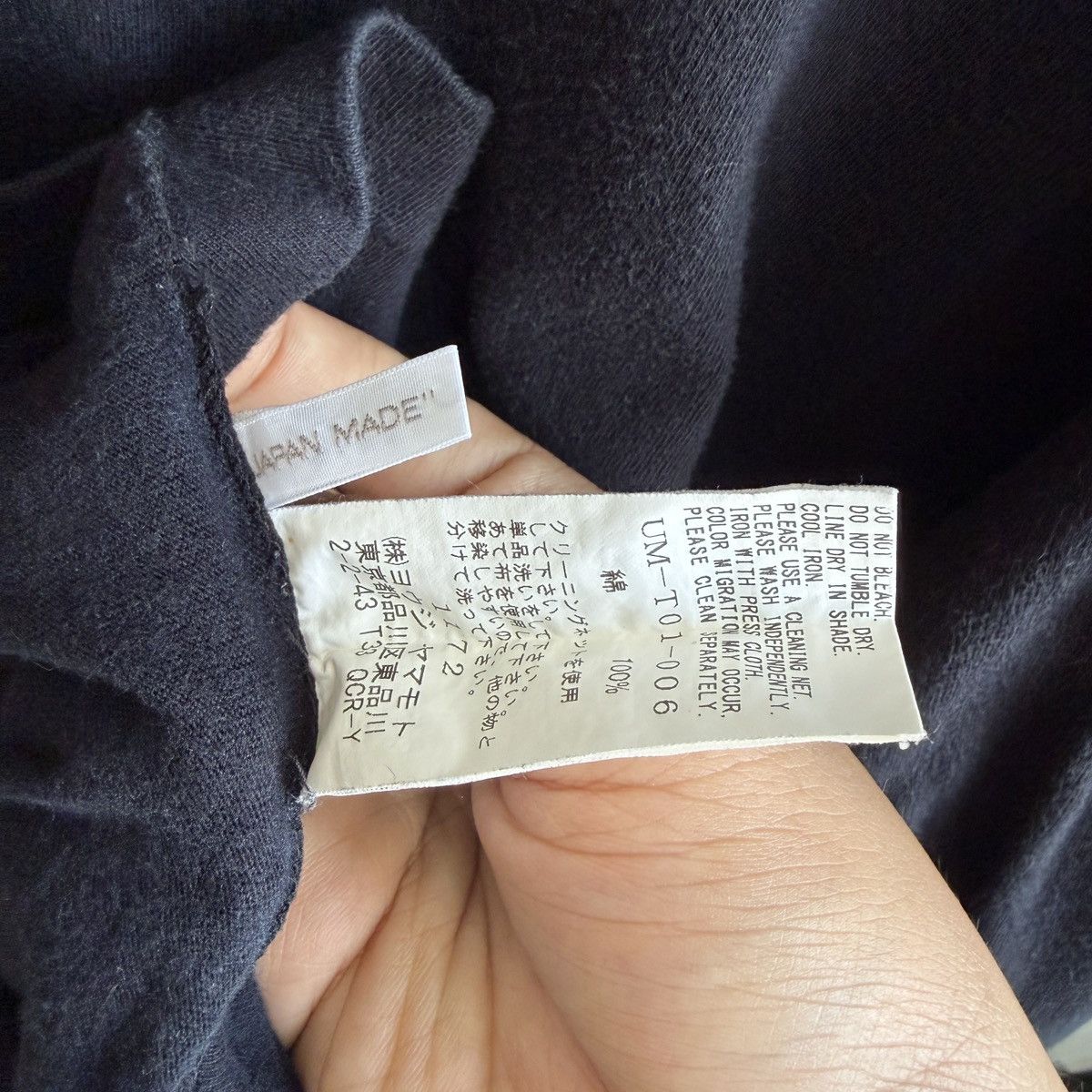 Yohji Yamamoto Yohji Yamamoto S'YTE Mock Neck Shirt Size US L / EU 52-54 / 3 - 8 Thumbnail