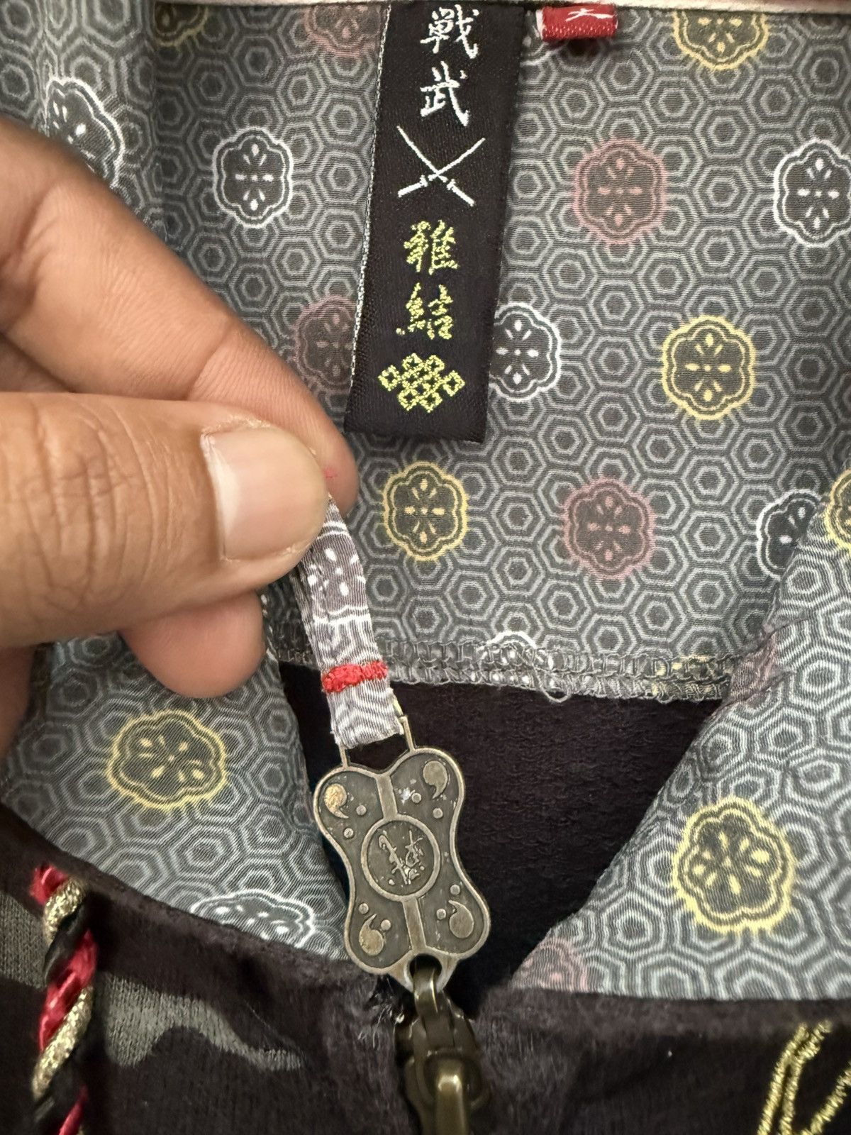 Japanese Brand 🇯🇵 Japan Sukajan Sakura Printed Style Sweat Zipper Hoodie Size US M / EU 48-50 / 2 - 7 Thumbnail