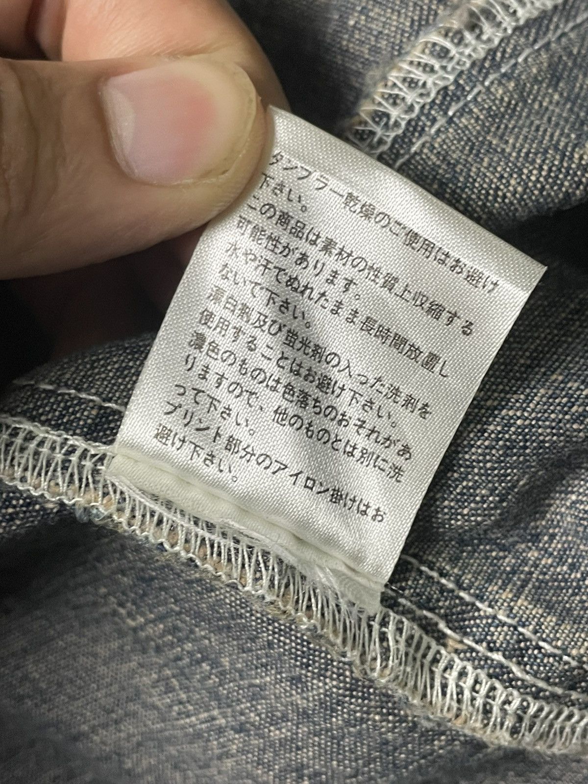 Japanese Brand SLOW WEAR Multi pocket Denim Jacket (95) Size US M / EU 48-50 / 2 - 8 Thumbnail