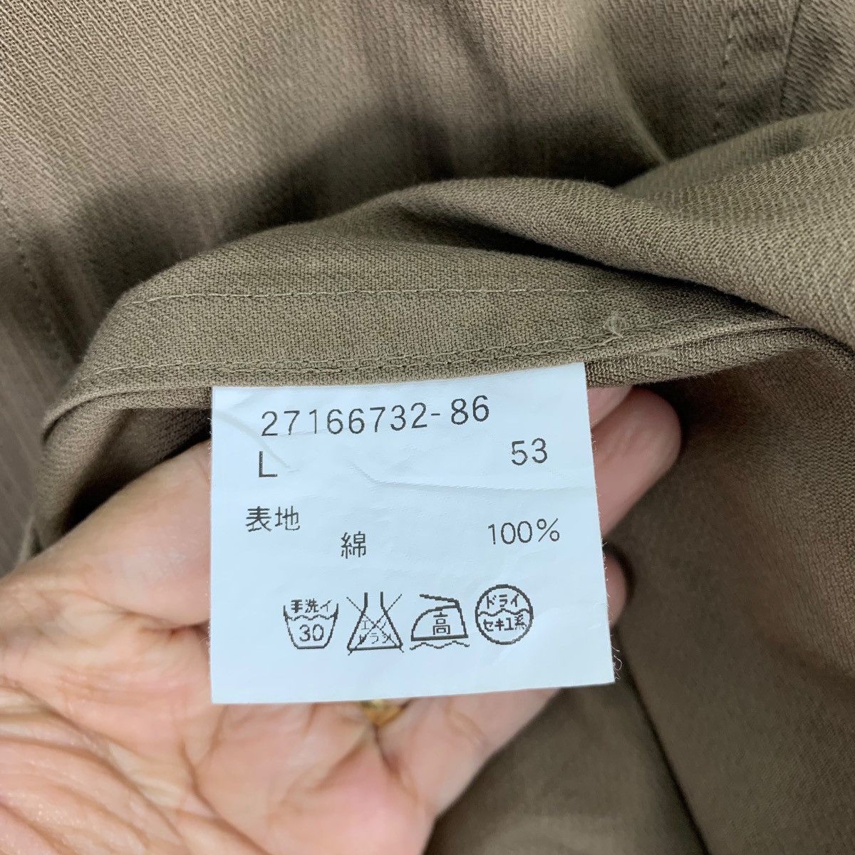 Hiroko Koshino Homme × Japanese Brand HIROKO KOSHINO Homme Japanese Brand Casualwear Fully Jacket Size US L / EU 52-54 / 3 - 7 Thumbnail
