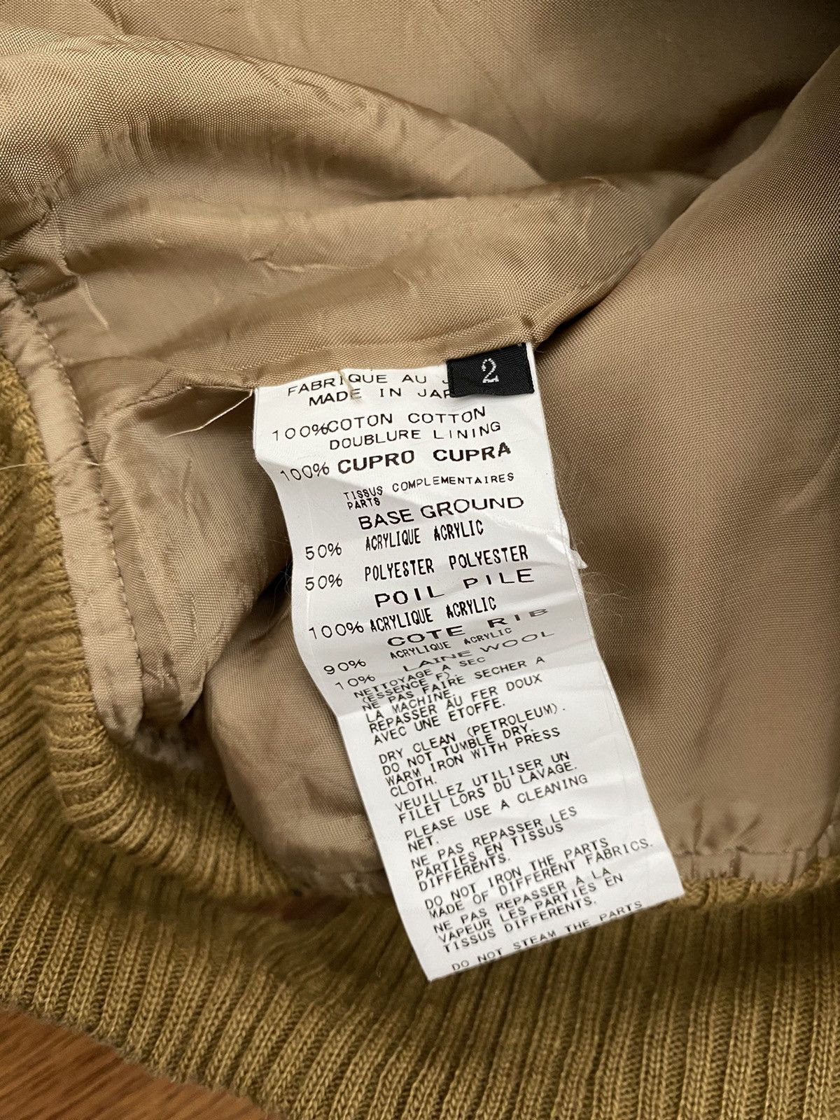 Yohji Yamamoto Yohjiyamamoto N2B jacket Size US S / EU 44-46 / 1 - 4 Thumbnail