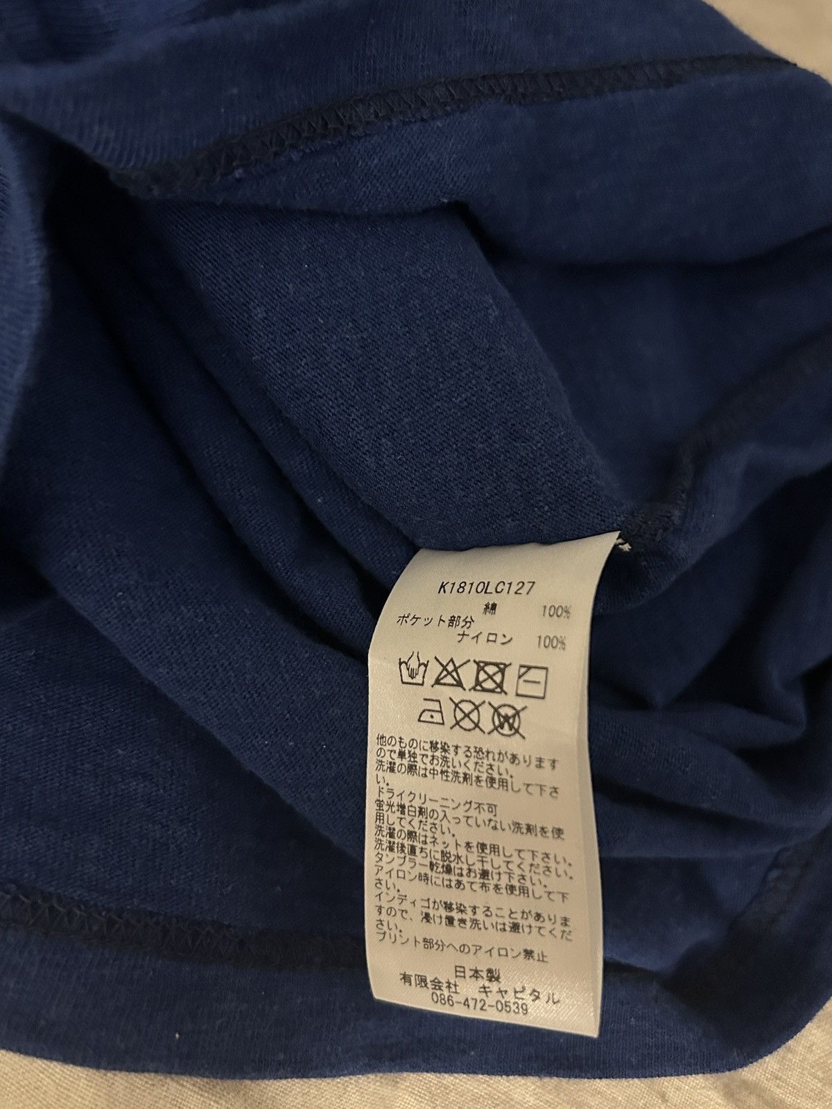 Kapital Kapital longsleeve blue tie dye paint Kountry tenjiku Size US M / EU 48-50 / 2 - 7 Thumbnail