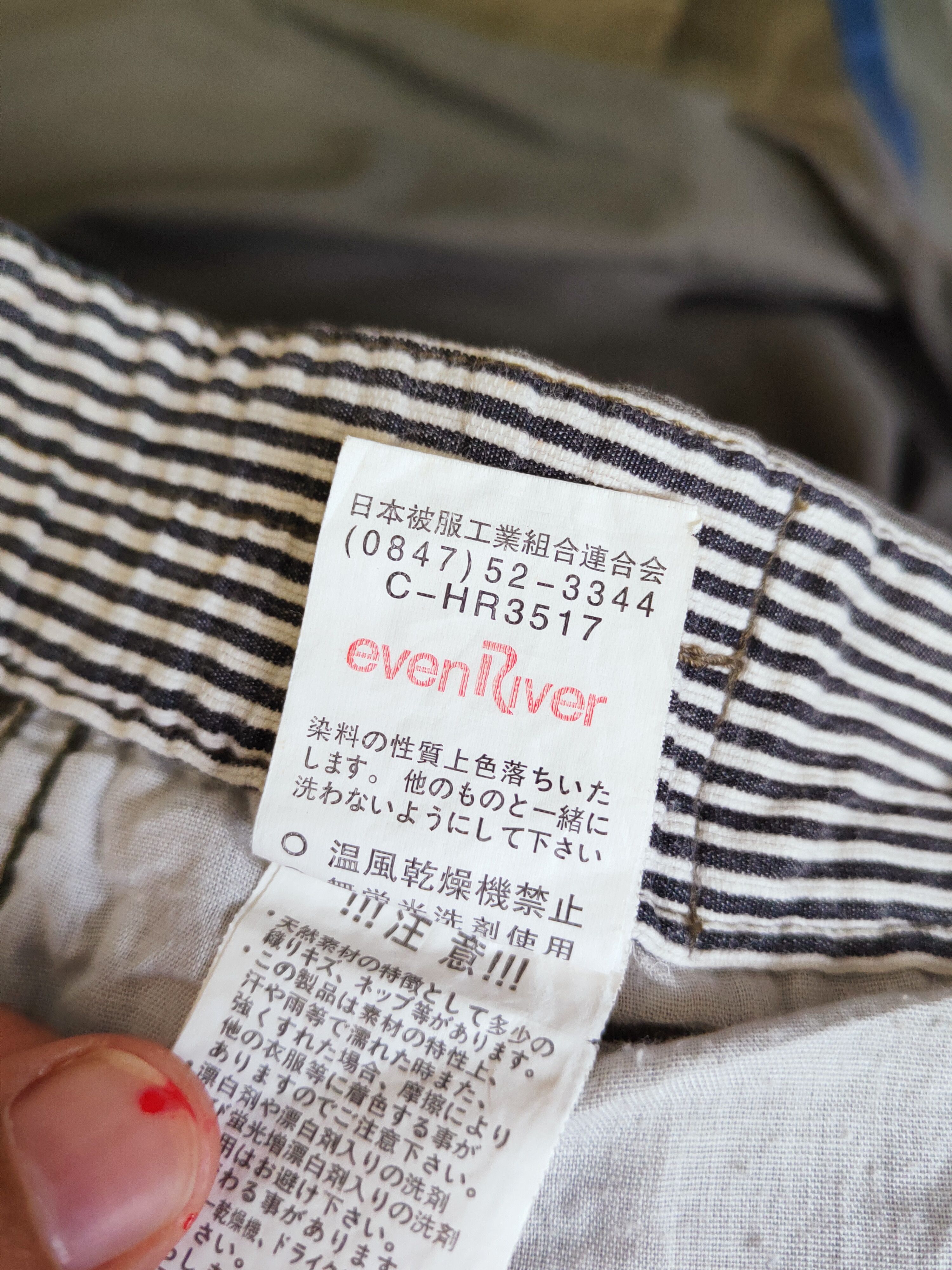 Japanese Brand Evenriver Olive Multipocket Tactical Cargo Pants #W327 Size US 33 - 13 Thumbnail