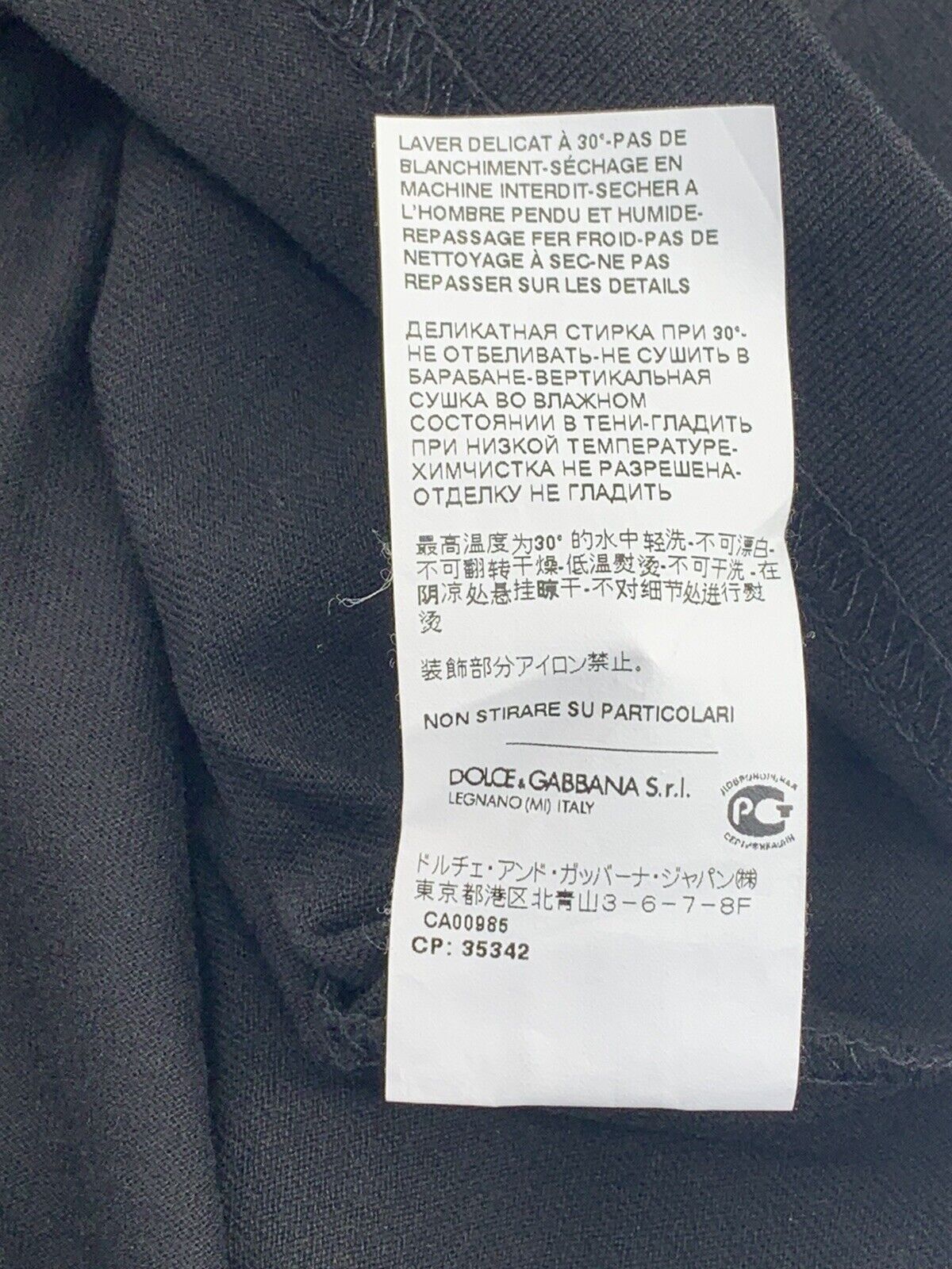Dolce & Gabbana New Dolce & Gabbana T-Shirt Men's Size-46 / S Size US S / EU 44-46 / 1 - 5 Thumbnail