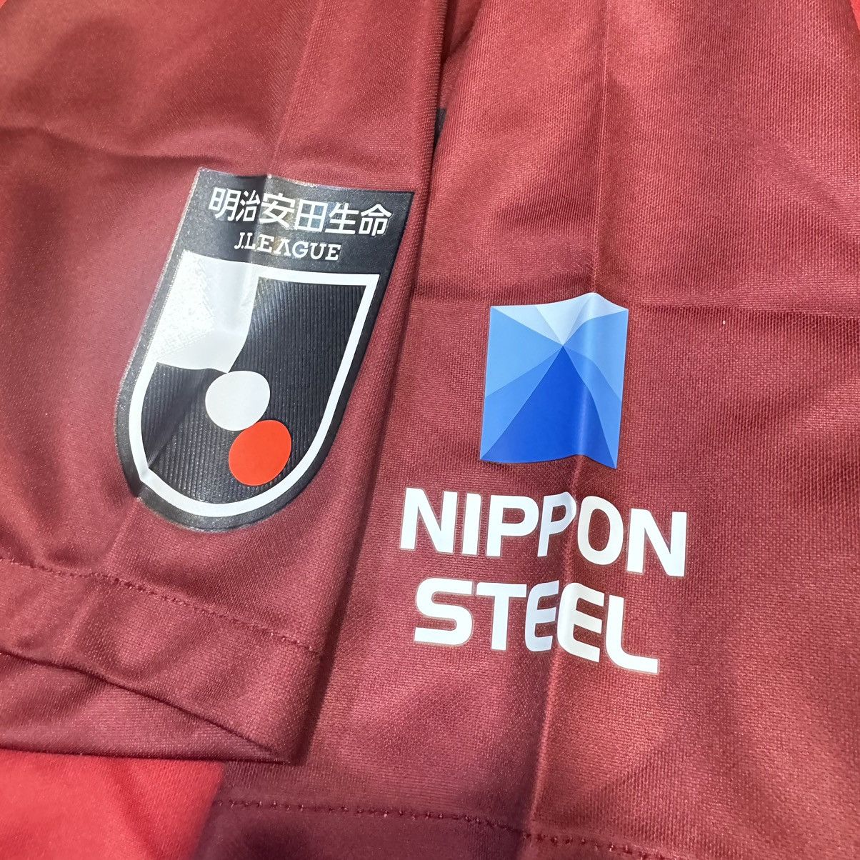 Nike Kashima antlers 2020 home shirt # 41 Shirasaki (bnwt) Size US M / EU 48-50 / 2 - 6 Thumbnail