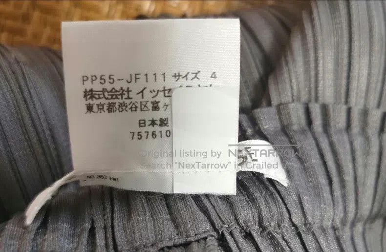 Issey Miyake Issey Miyake Gray Pants Size 26" / US 2 / IT 38 - 4 Thumbnail