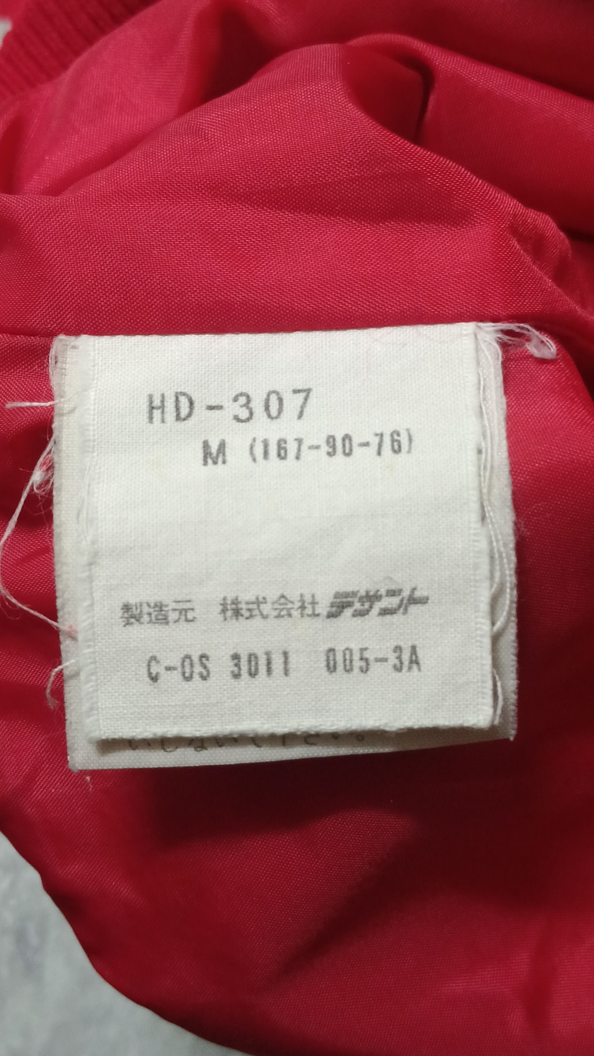 Descente Rare Vintage Honda x Descente Light Bomber Jacket Size US M / EU 48-50 / 2 - 11 Thumbnail
