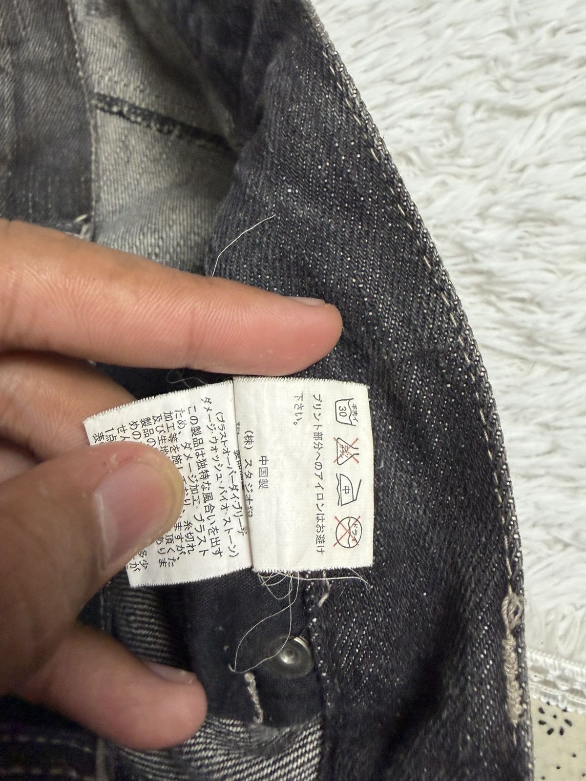 Beauty Beast Rare Berning Sho destroyed jeans Size US 32 / EU 48 - 4 Thumbnail