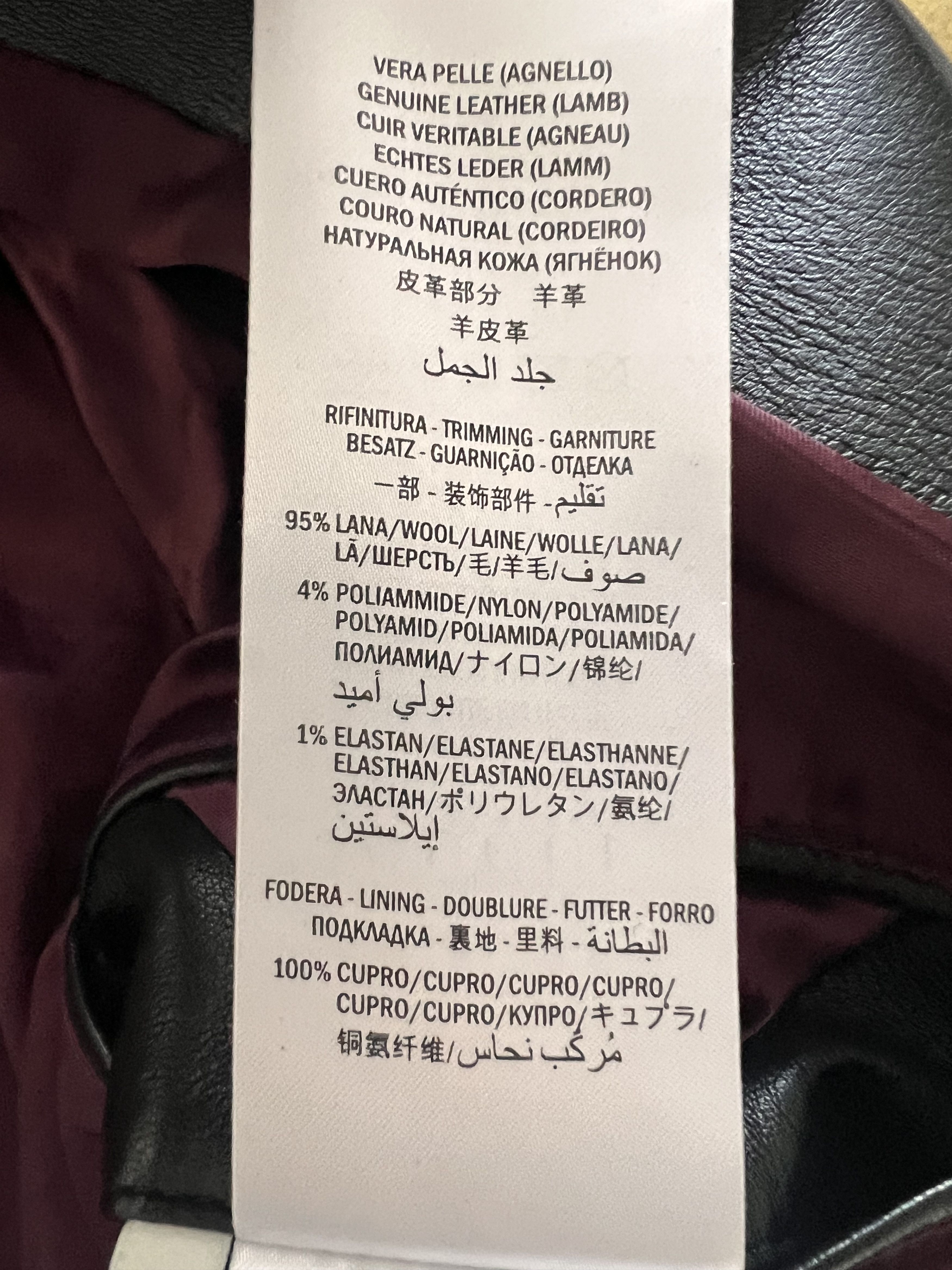 Gucci Gucci leather bomber jacketed Size US M / EU 48-50 / 2 - 11 Thumbnail
