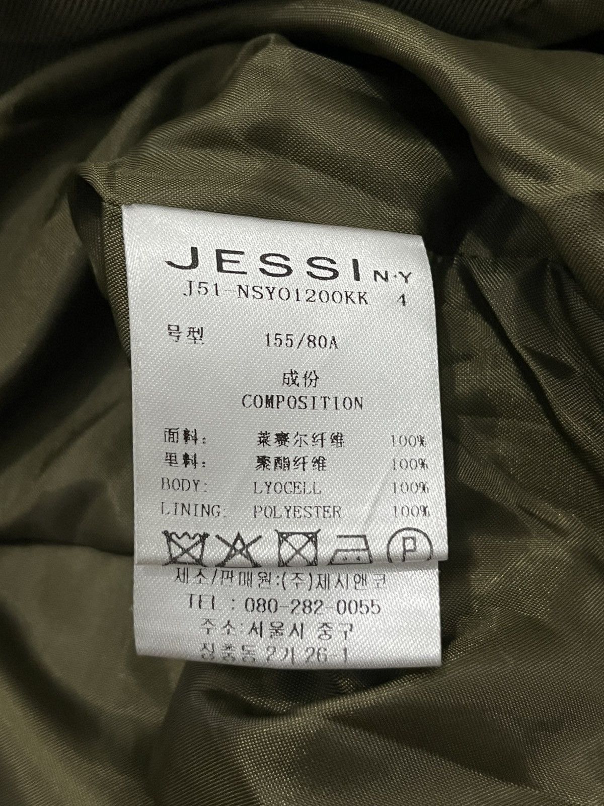 Japanese Brand Archive Gorgeous & Glamorous Jessi Asymmetric Parka Jacket Size US M / EU 48-50 / 2 - 10 Thumbnail