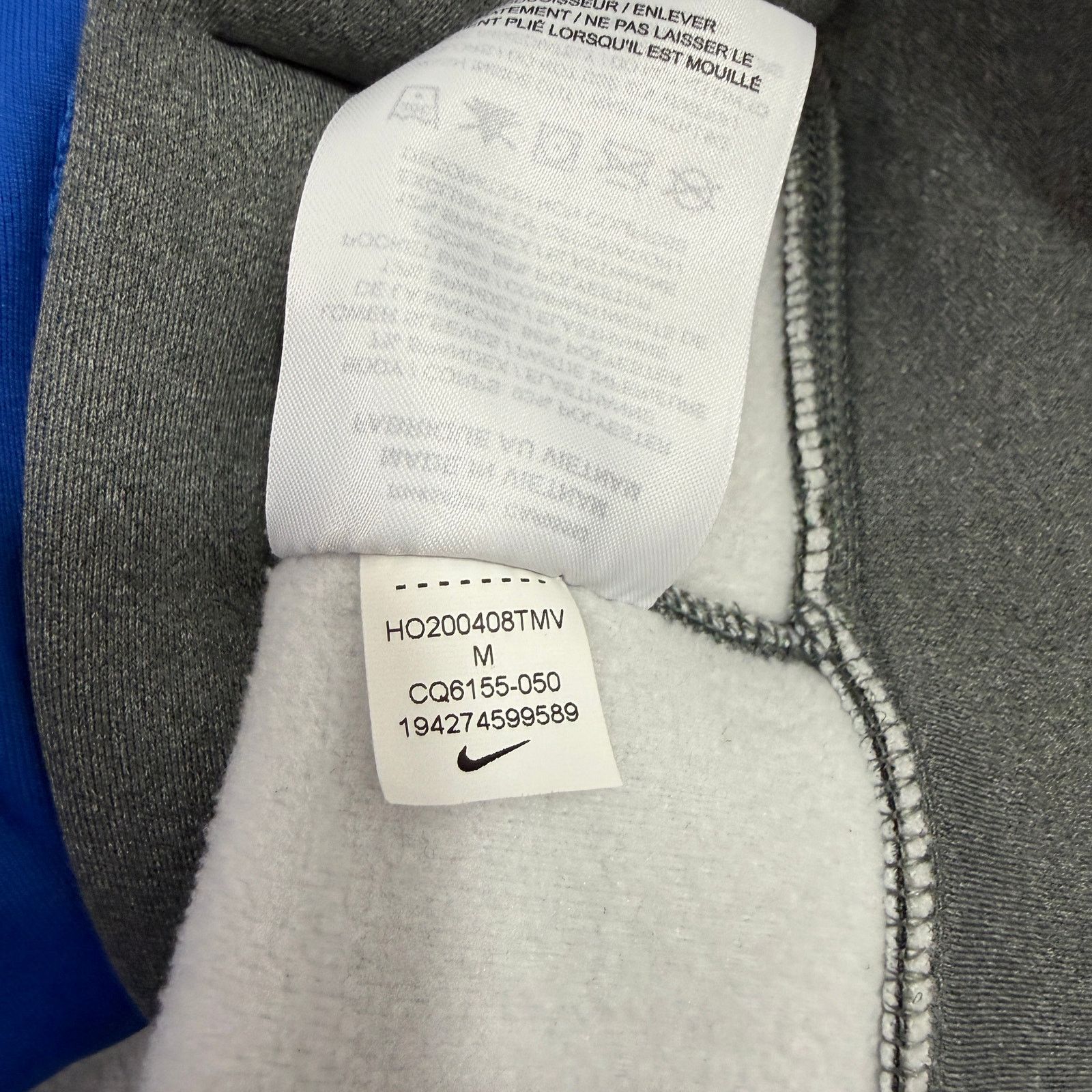 Nike Nike Pittsburgh Panthers Sweatshirt Men's Medium Gray Tech Size US M / EU 48-50 / 2 - 7 Thumbnail