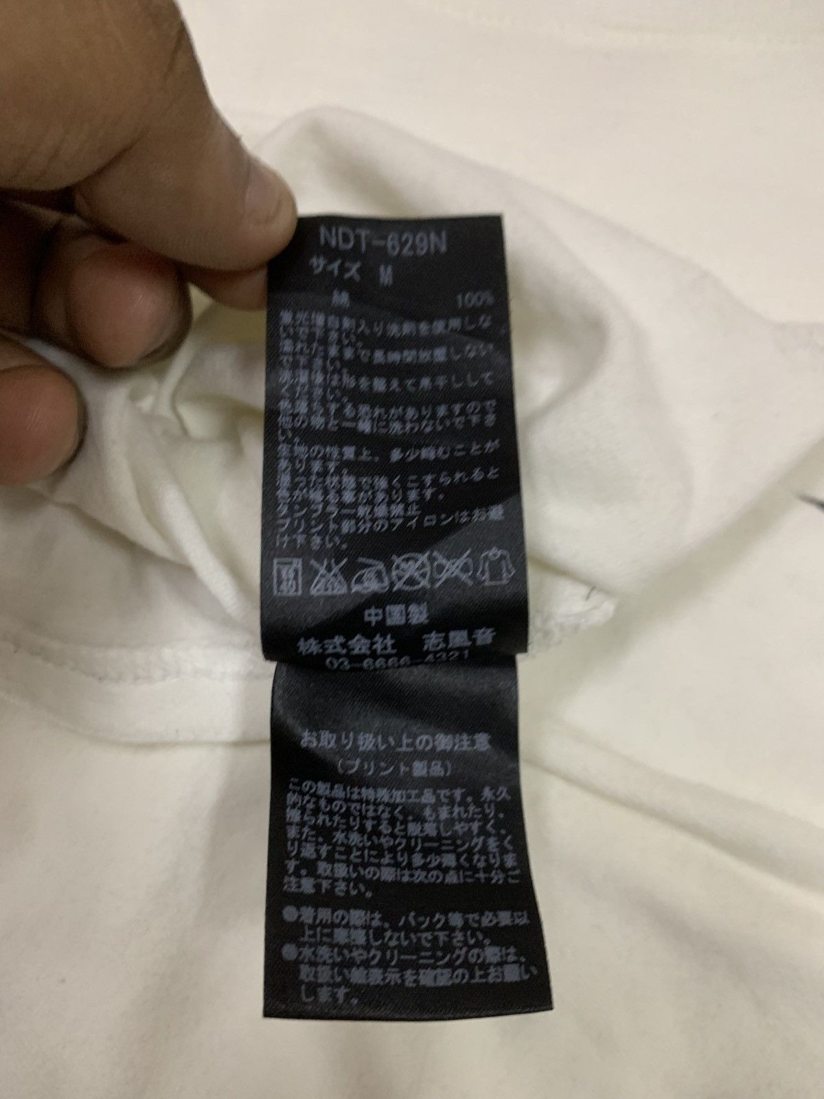Number (N)ine x Nano Universe pocket longsleeve