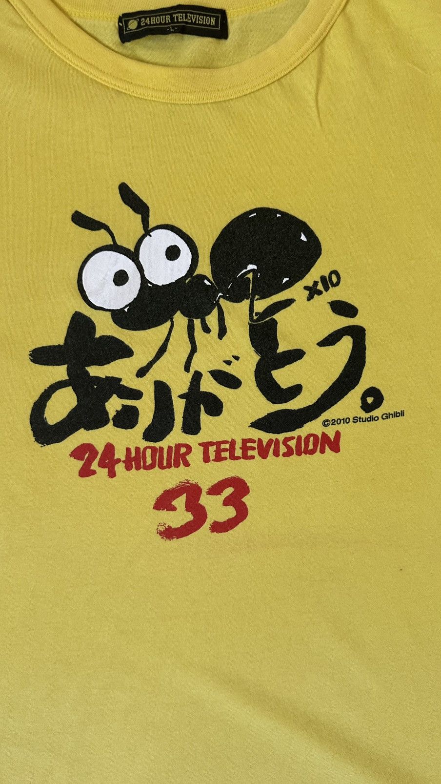 Japanese Brand VINTAGE 24H TELEVISION X STUDIO GHIBLI TEE Size US M / EU 48-50 / 2 - 2 Thumbnail