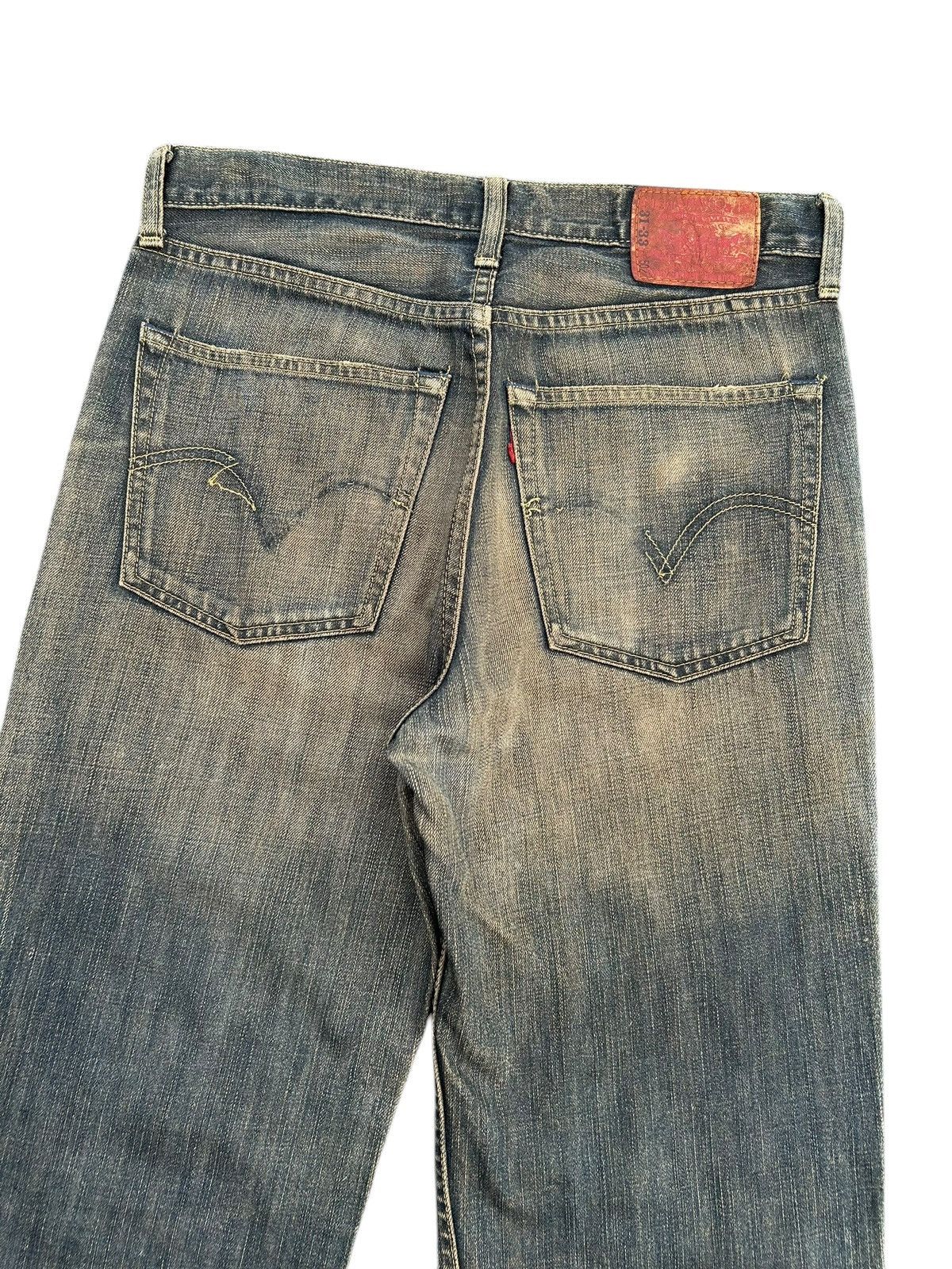 Kapital Vintage Levis Rusty Mudwash Distressed Denim Jeans Size US 31 - 7 Thumbnail