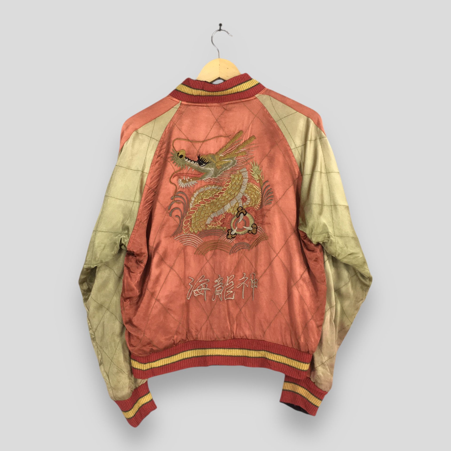 Japanese Brand Vintage 80s Sukajan Japan Dragon Souvenir Rayon Jacket M Size US M / EU 48-50 / 2 - 6 Thumbnail