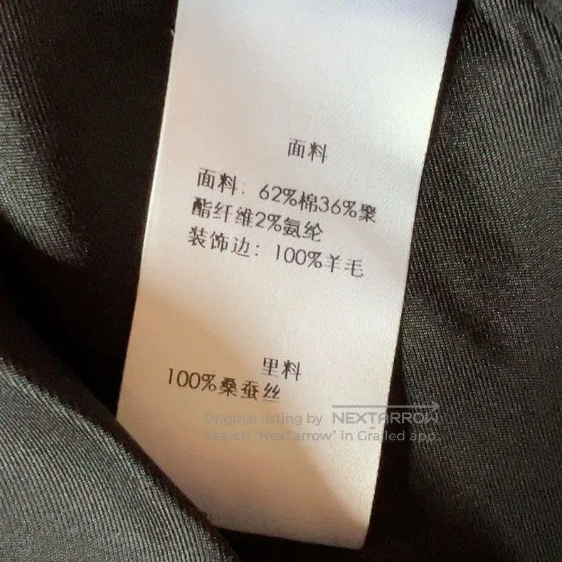 Saint Laurent Paris Saint Laurent Men's Black Jacket Italy. Size US M / EU 48-50 / 2 - 5 Thumbnail
