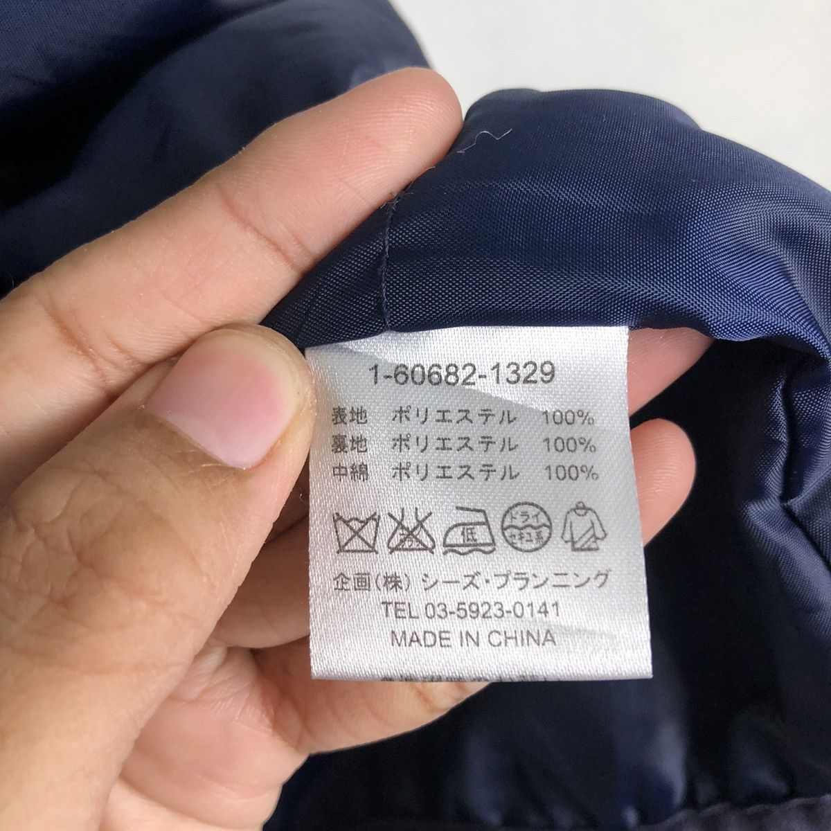 Japanese Brand 🔥Vintage Fleece Duffle Jacket DrugStore Issey Miyake Size US M / EU 48-50 / 2 - 19 Thumbnail