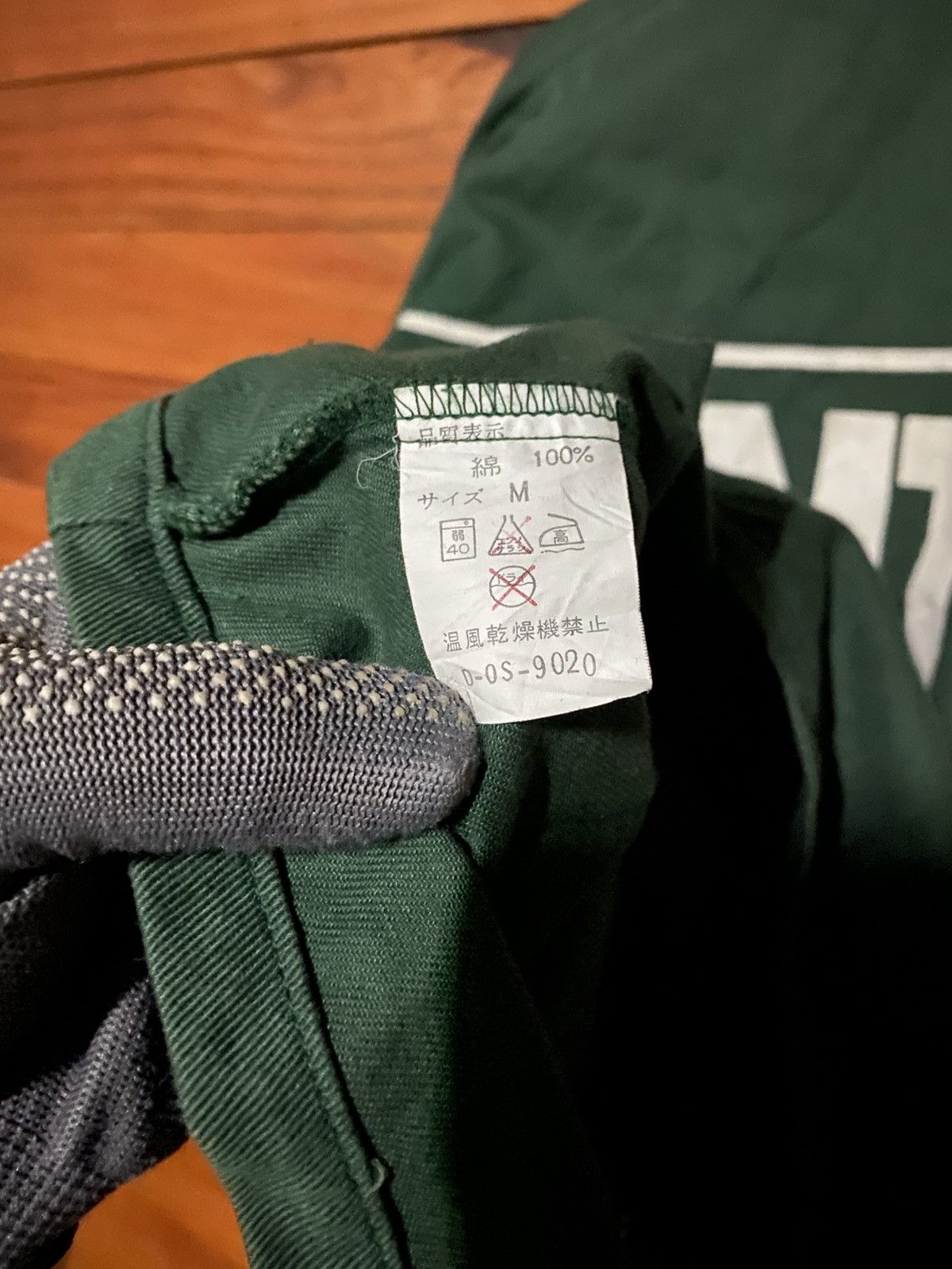 Vintage Lexington x Prele Green Workwear Contents Top 30 Records Size US M / EU 48-50 / 2 - 10 Thumbnail