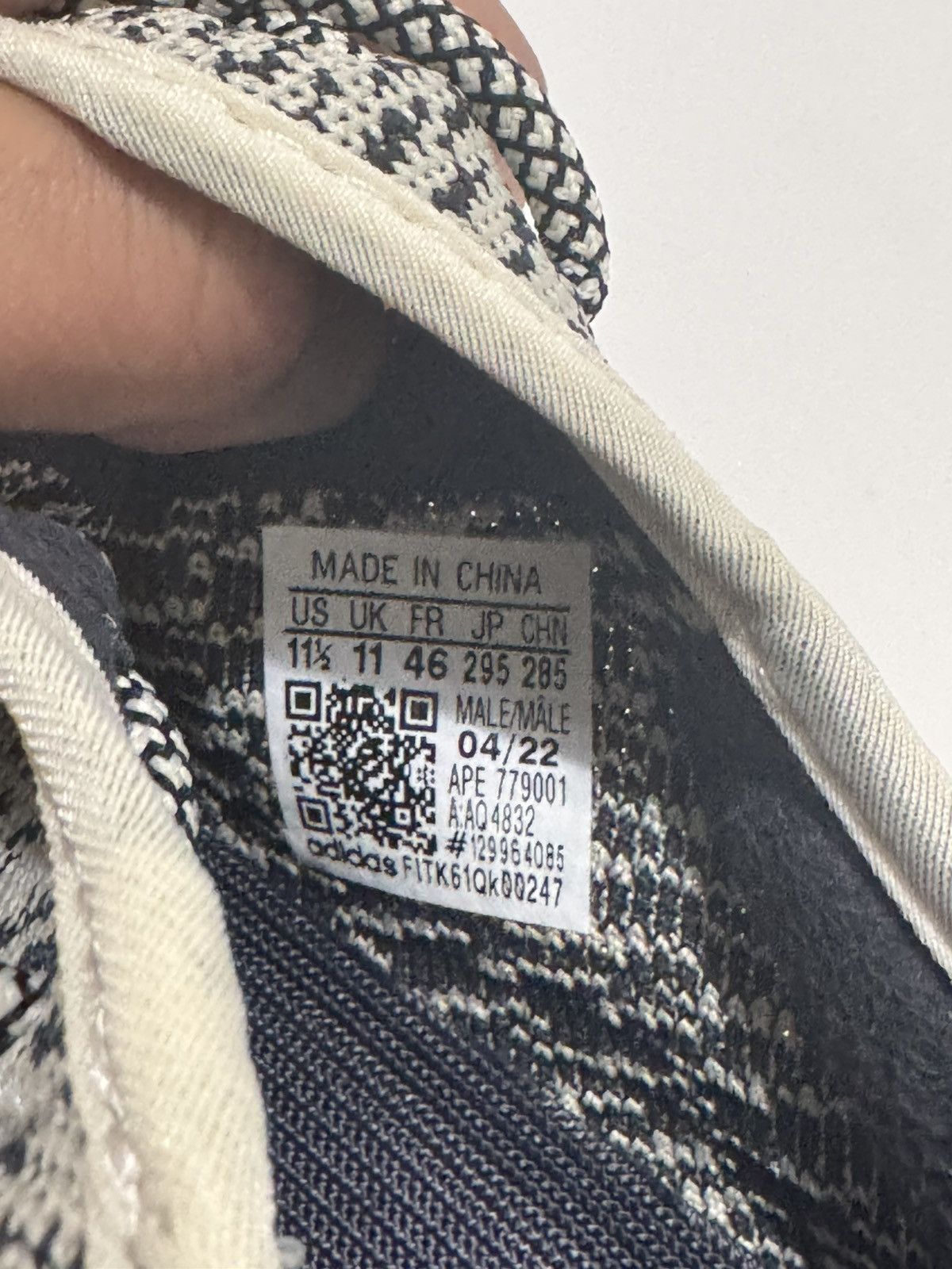 Adidas × Kanye West × Yeezy Yeezy 350 ‘Turtledove’ (2022) Size US 11.5 / EU 44-45 - 7 Thumbnail