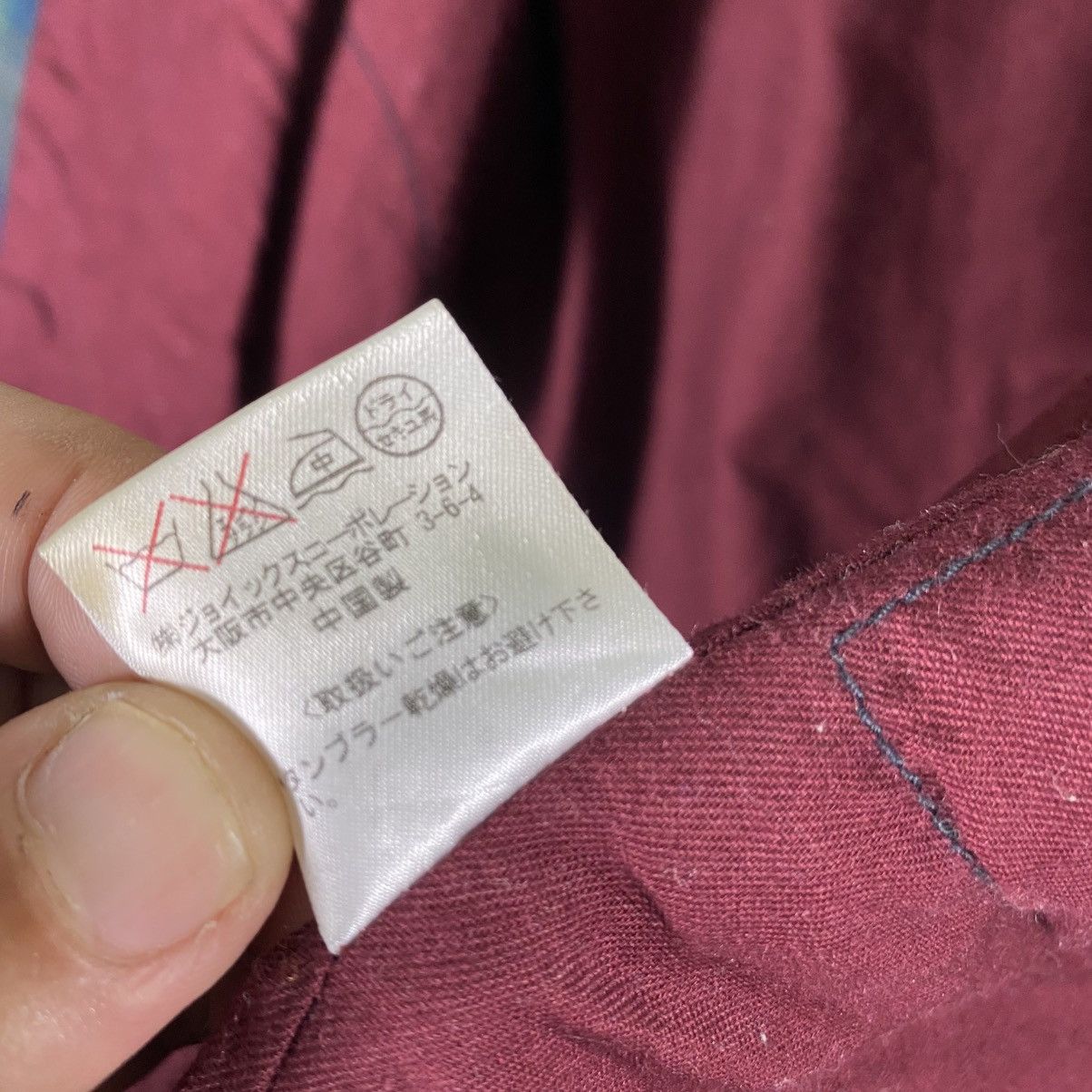 Japanese Brand × Paul Smith × R.Newbold Vintage R.Newbold Plaid Zipper Biker Jacket M Size Size US M / EU 48-50 / 2 - 11 Thumbnail