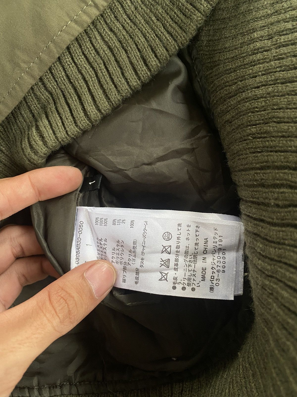 If Six Was Nine × Le Grande Bleu (L.G.B.) SLY MILITARY WINTERCOAT PARKA WITH FUR HOODIE Size US S / EU 44-46 / 1 - 6 Thumbnail