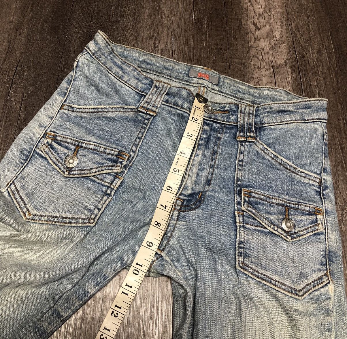 Hysteric Glamour × Japanese Brand OO-LA-LA SASSON BUSH PANT (Unisex) Size 29" - 7 Thumbnail