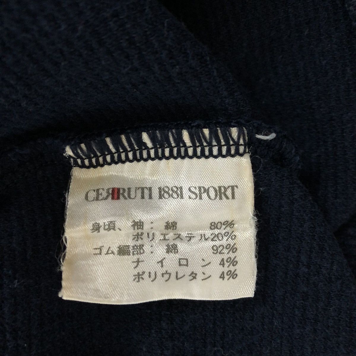 Cerruti 1881 Nino CERRUTI Embroidery Logo Sweatshirt Size US L / EU 52-54 / 3 - 5 Thumbnail