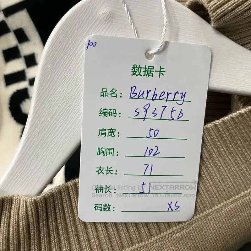 Burberry Burberry Color Block Wool Cardigan for Women. Size XS / US 0-2 / IT 36-38 - 8 Thumbnail
